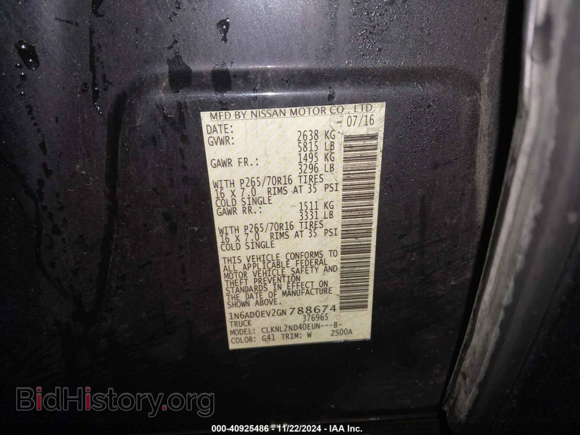 2016 NISSAN FRONTIER - VIN: 1N6AD0EV2GN788674 - Фото 9