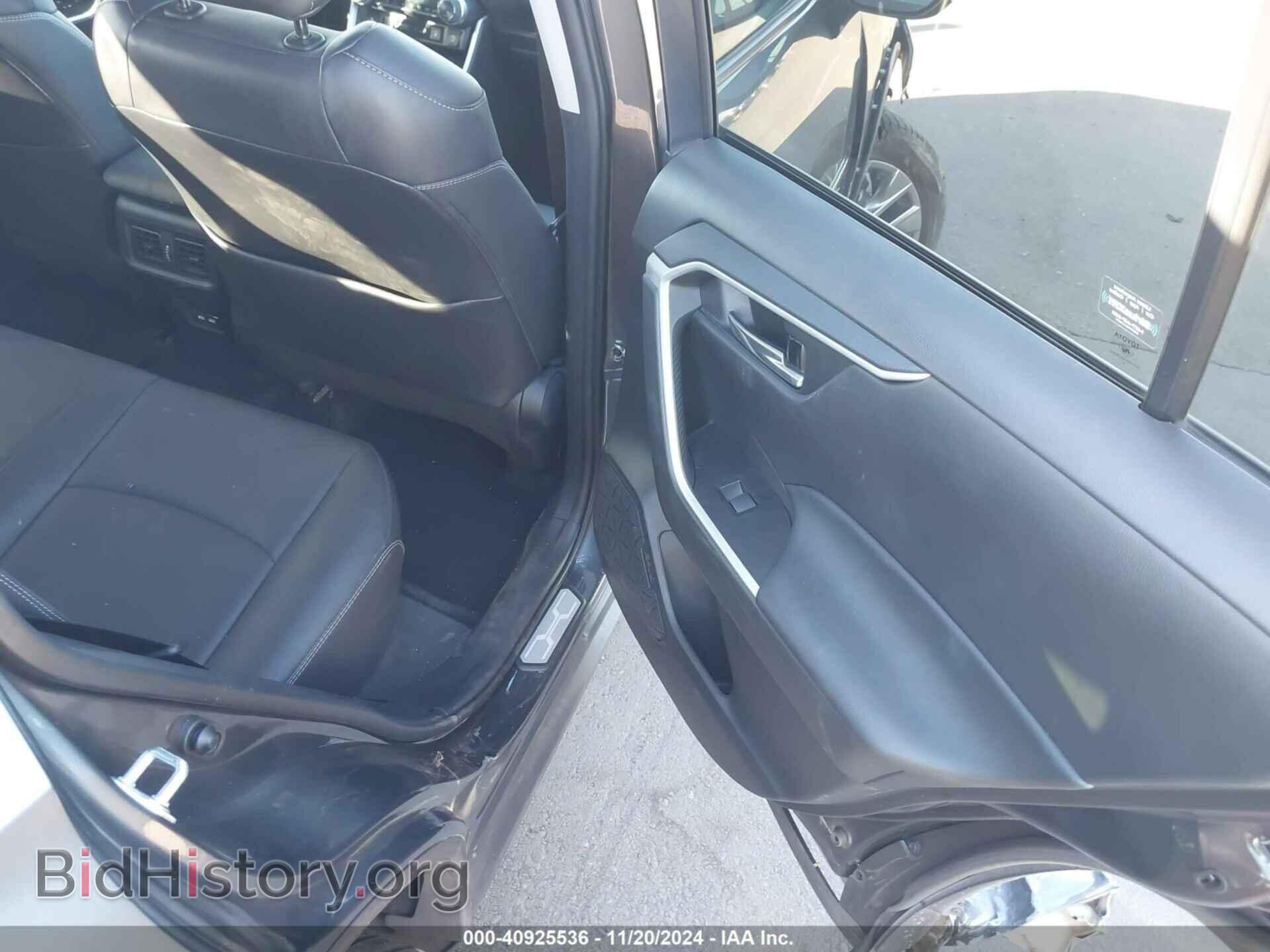 2021 TOYOTA RAV4 - VIN: 2T3C1RFV4MC136202 - Фото 8