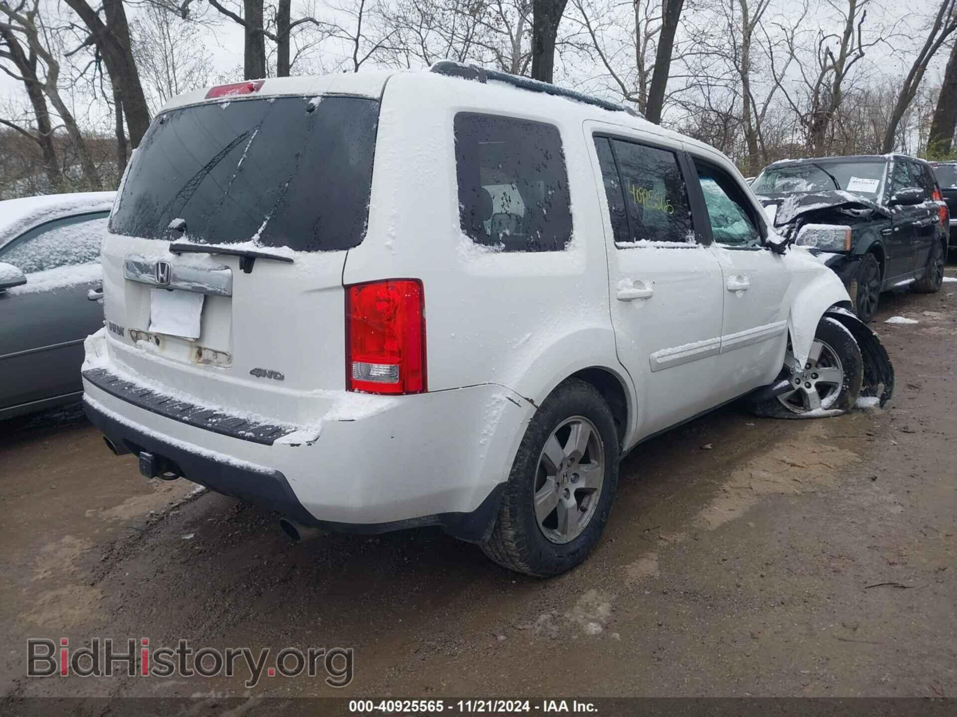 2011 HONDA PILOT - VIN: 5FNYF4H57BB067062 - Фото 4