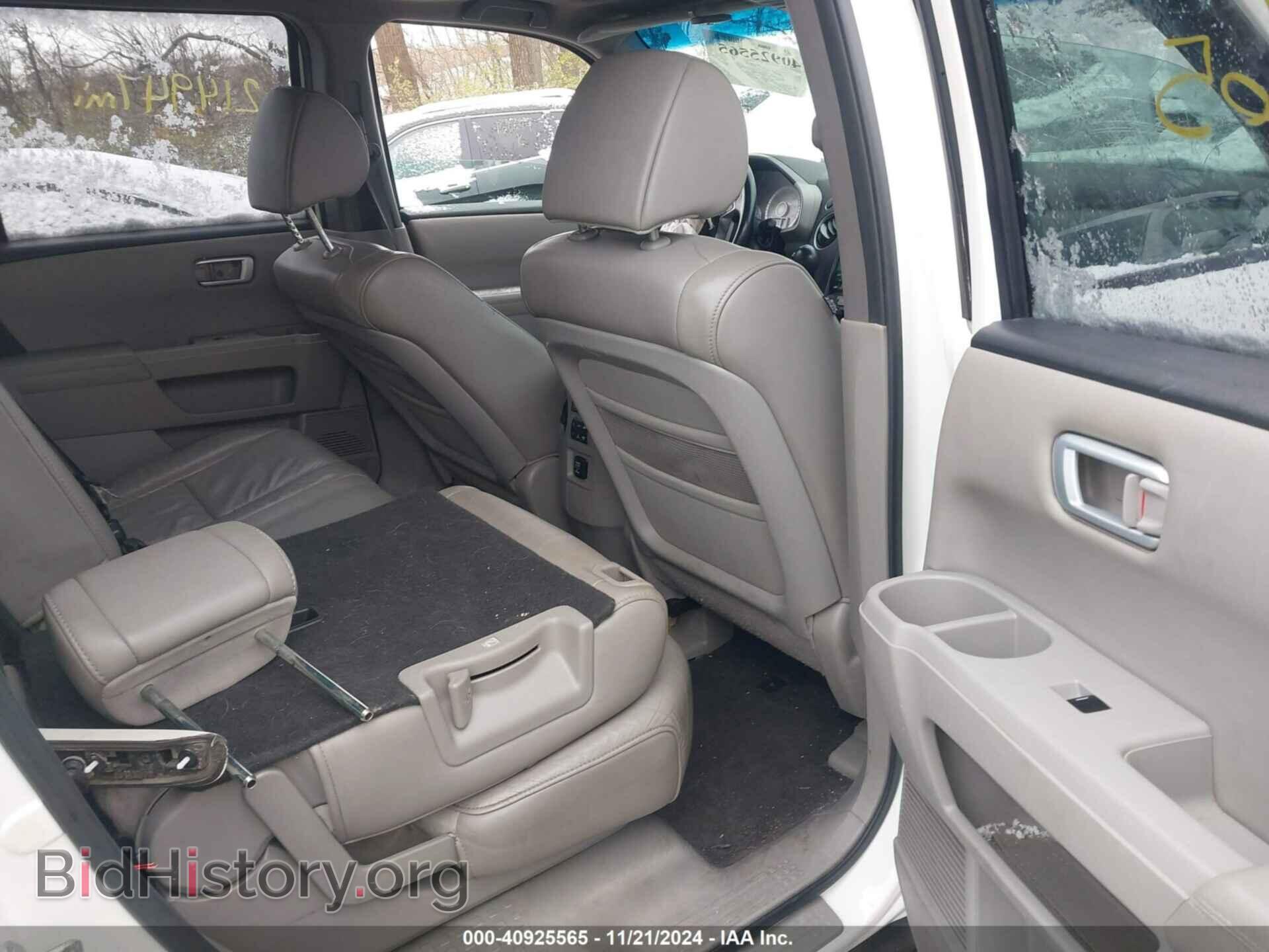 2011 HONDA PILOT - VIN: 5FNYF4H57BB067062 - Фото 8