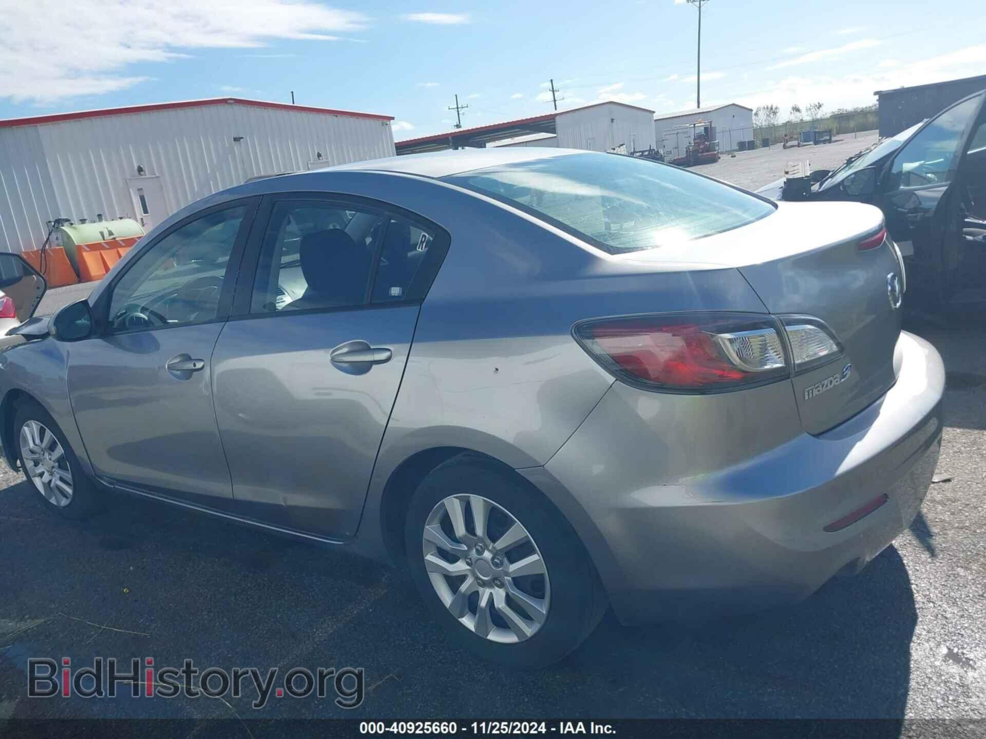 2012 MAZDA MAZDA3 - VIN: JM1BL1UG4C1600046 - Фото 14