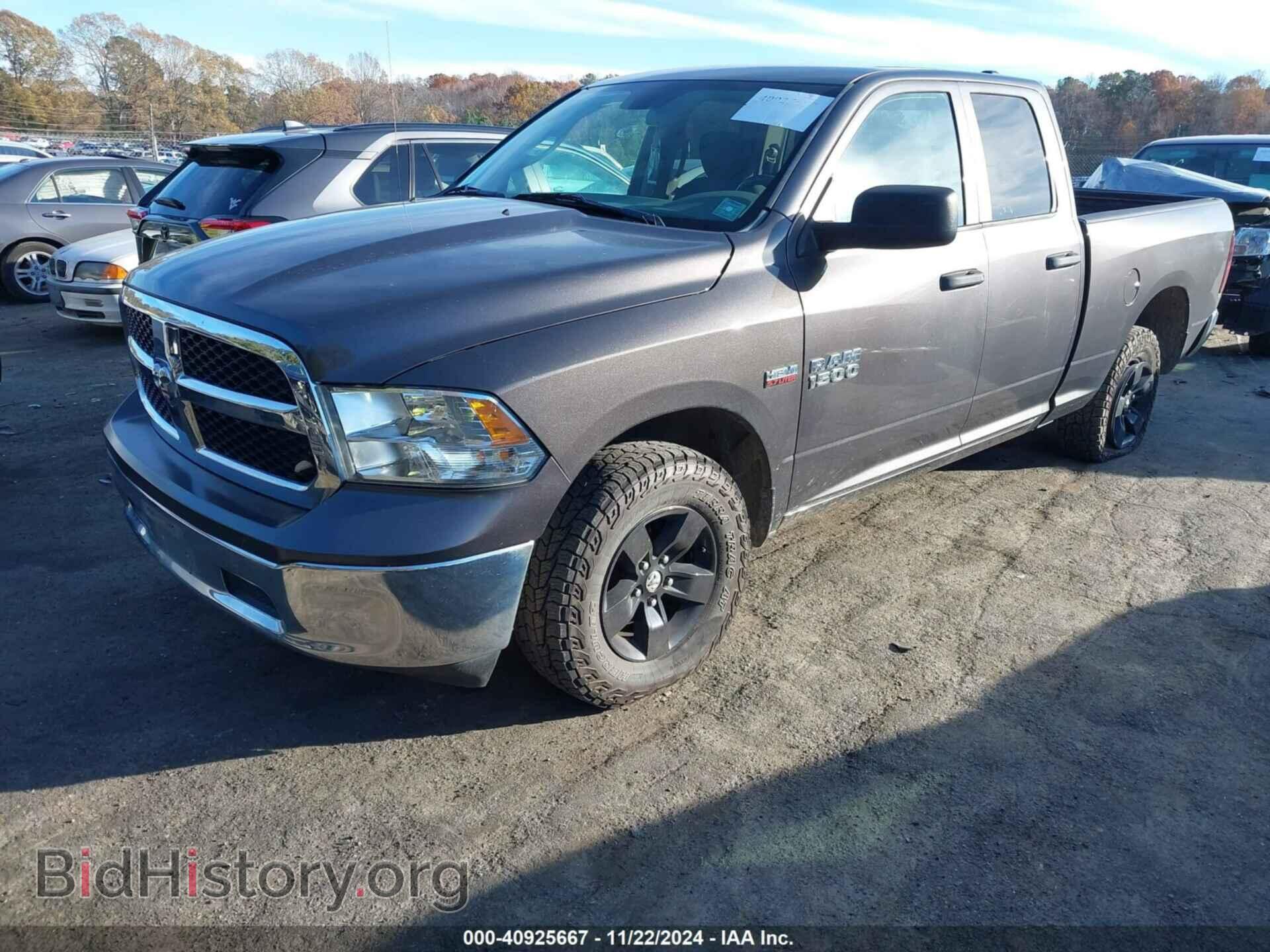 2015 RAM 1500 - VIN: 1C6RR7FT8FS764464 - Фото 2