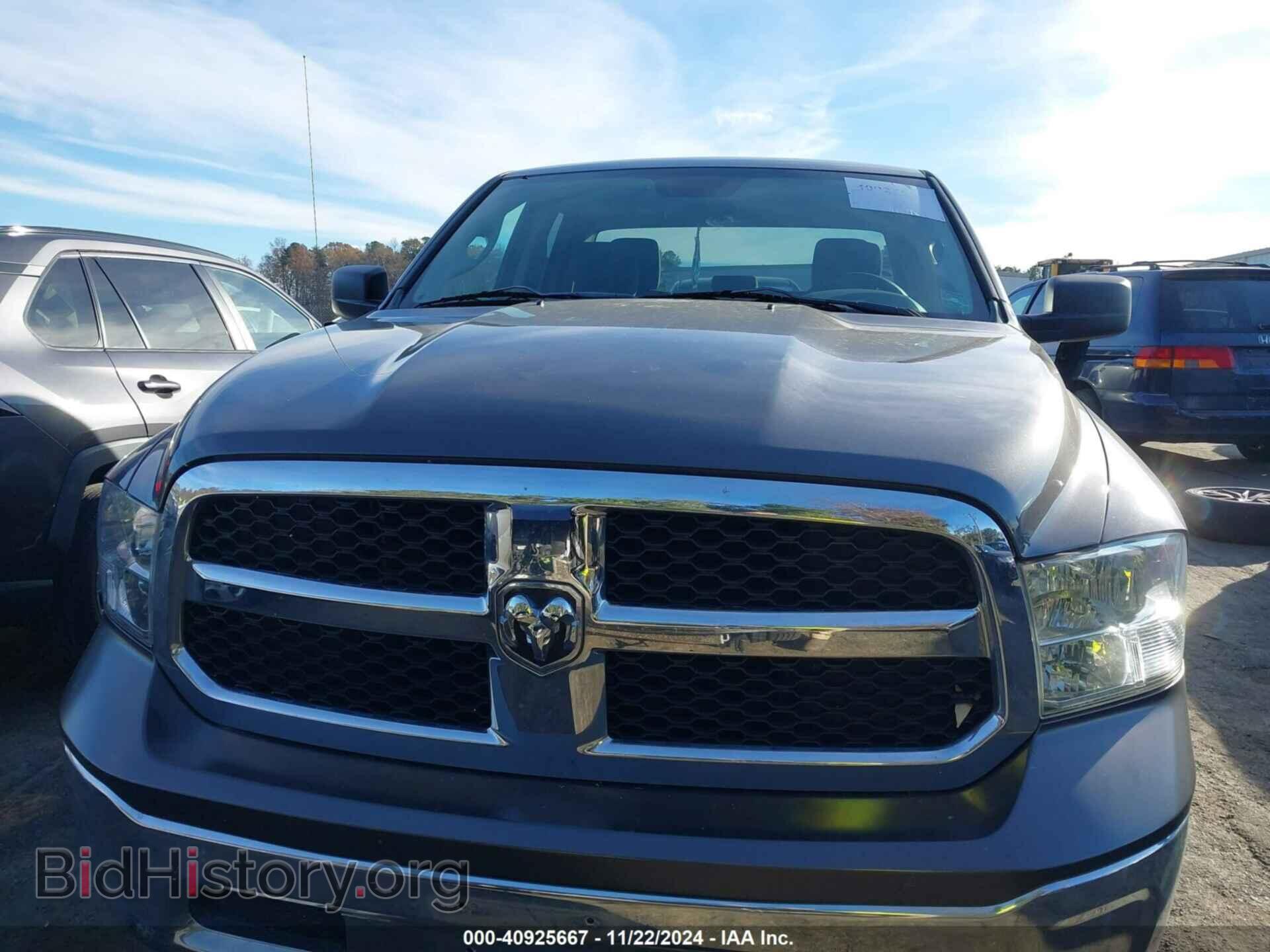 2015 RAM 1500 - VIN: 1C6RR7FT8FS764464 - Фото 12