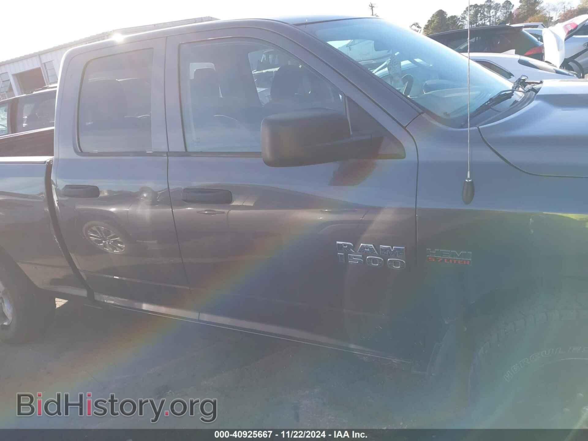2015 RAM 1500 - VIN: 1C6RR7FT8FS764464 - Фото 13