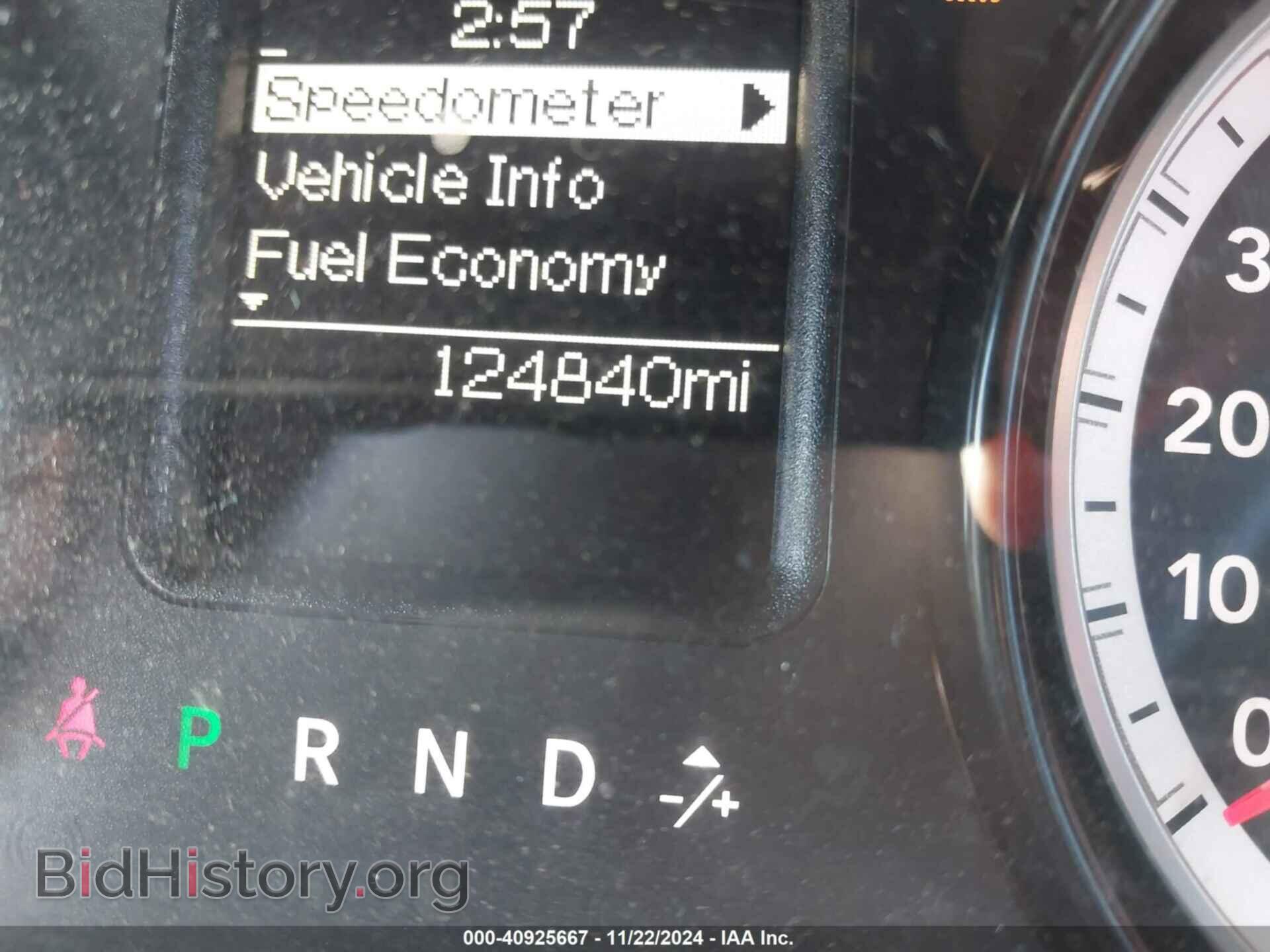 2015 RAM 1500 - VIN: 1C6RR7FT8FS764464 - Фото 15