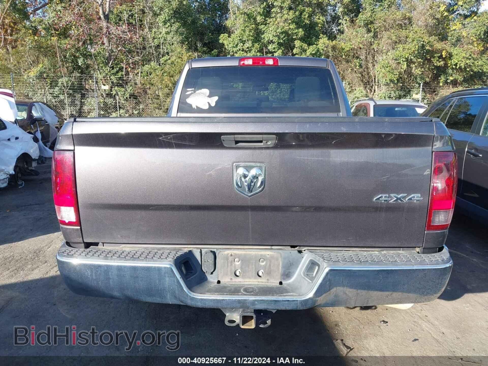 2015 RAM 1500 - VIN: 1C6RR7FT8FS764464 - Фото 16