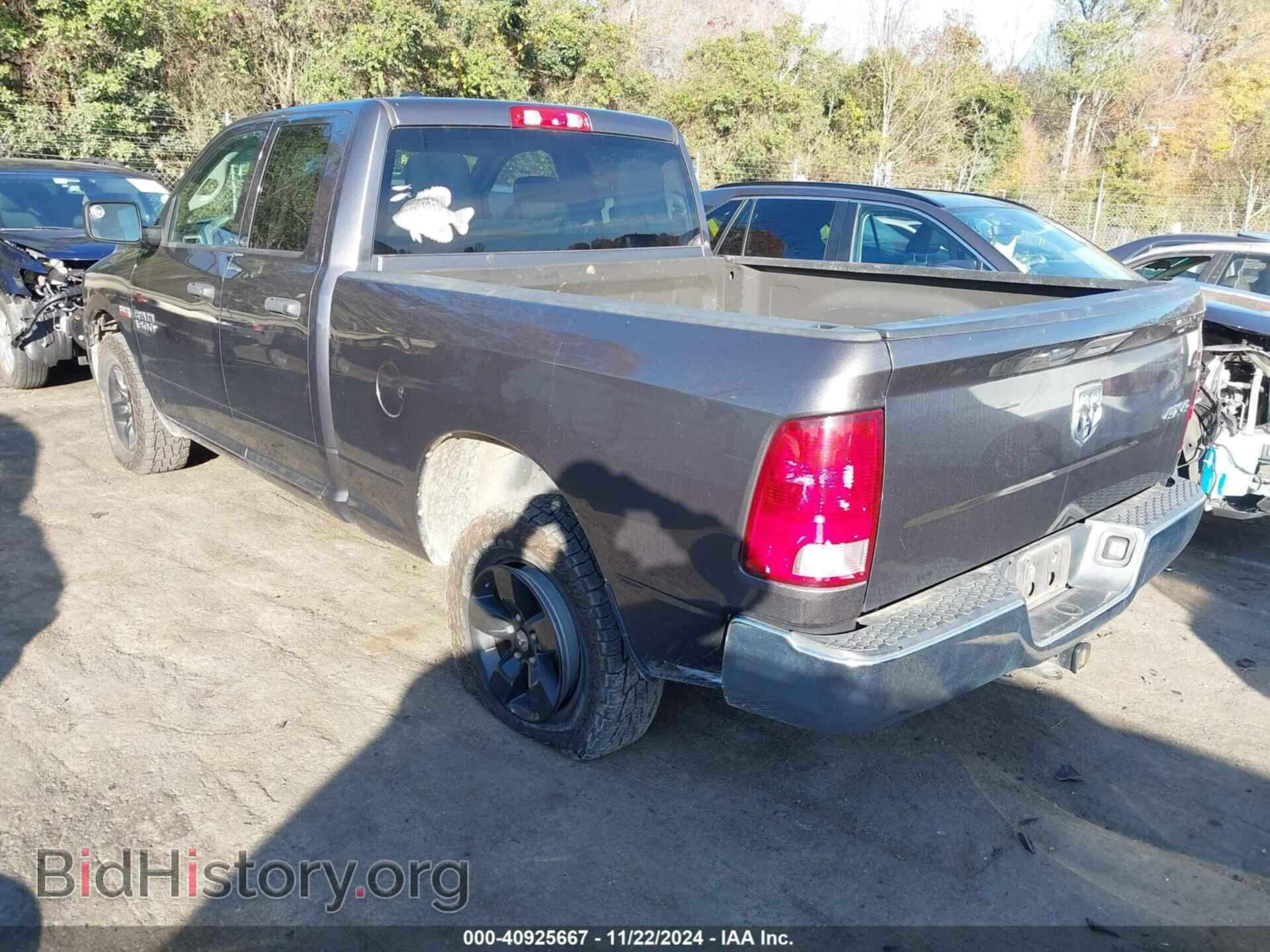 2015 RAM 1500 - VIN: 1C6RR7FT8FS764464 - Фото 3