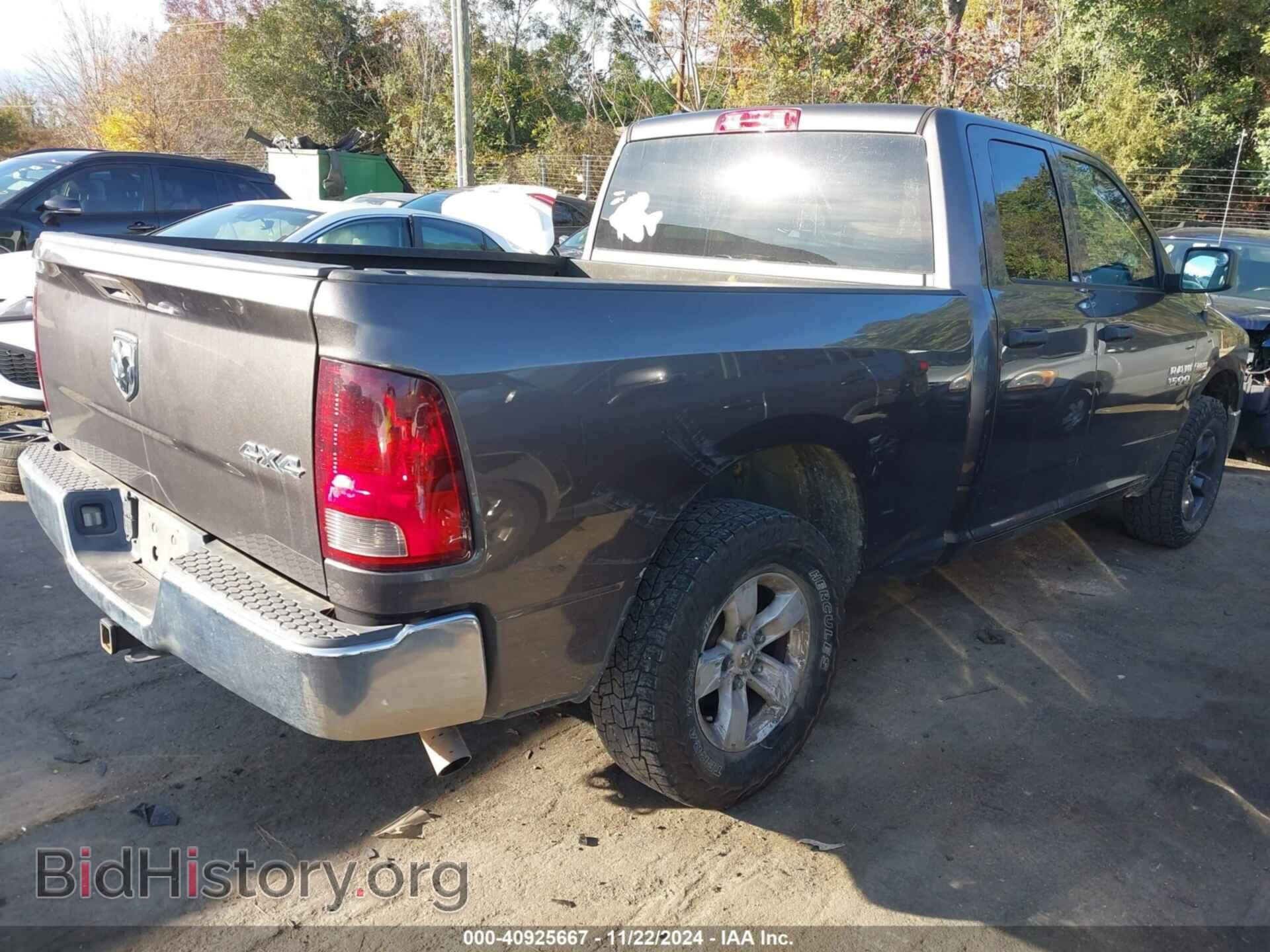 2015 RAM 1500 - VIN: 1C6RR7FT8FS764464 - Фото 4