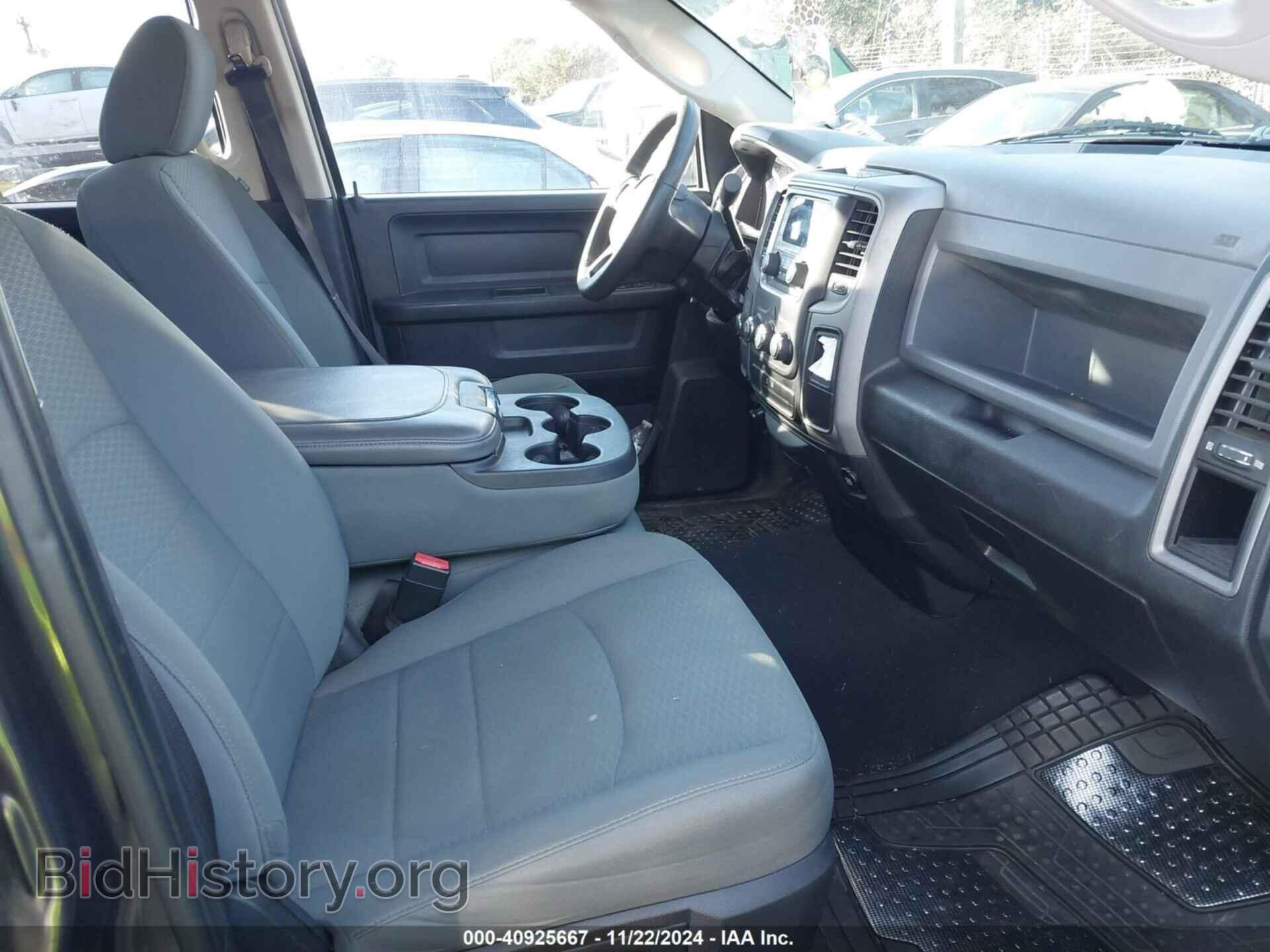 2015 RAM 1500 - VIN: 1C6RR7FT8FS764464 - Фото 5