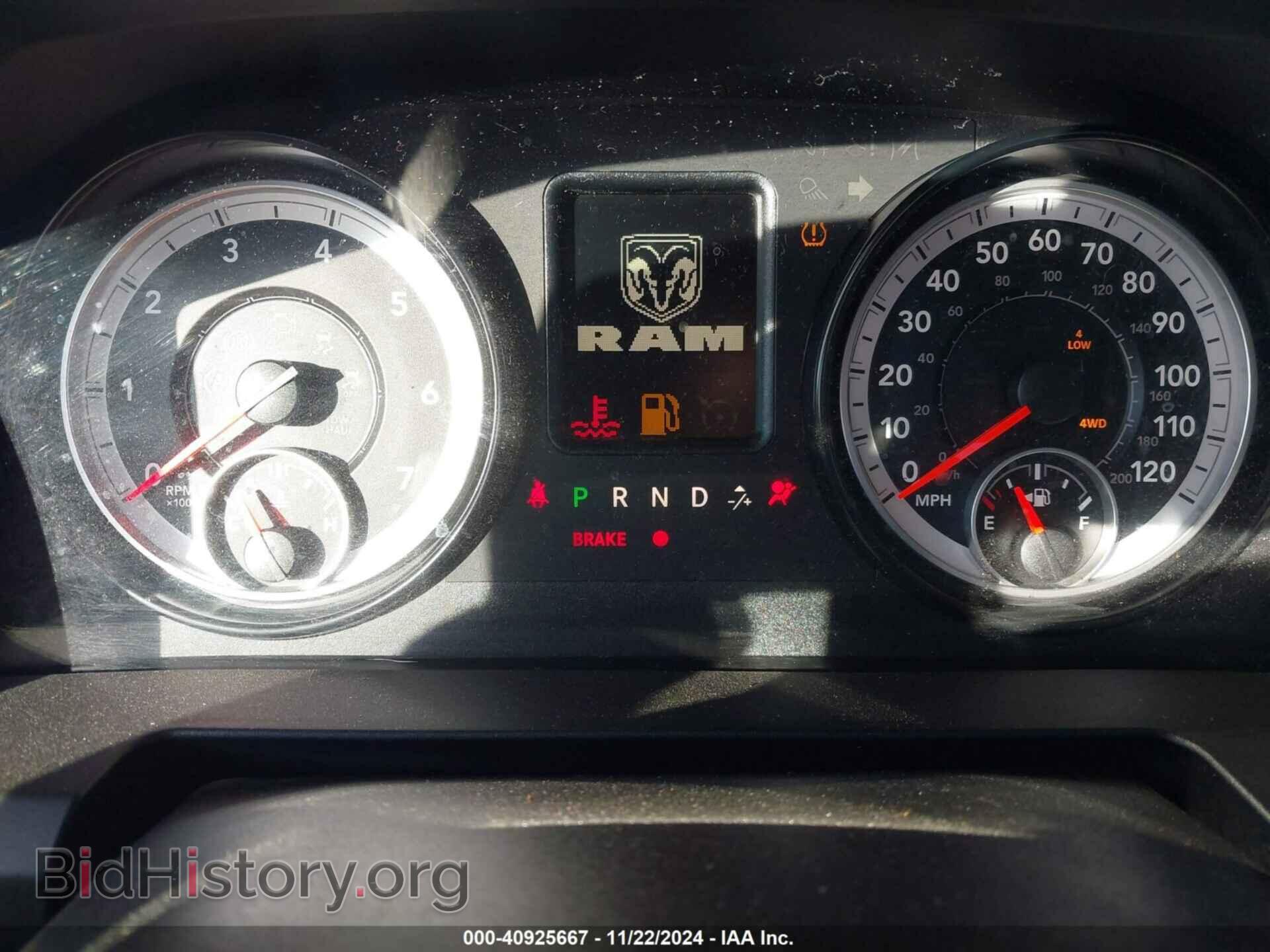 2015 RAM 1500 - VIN: 1C6RR7FT8FS764464 - Фото 7