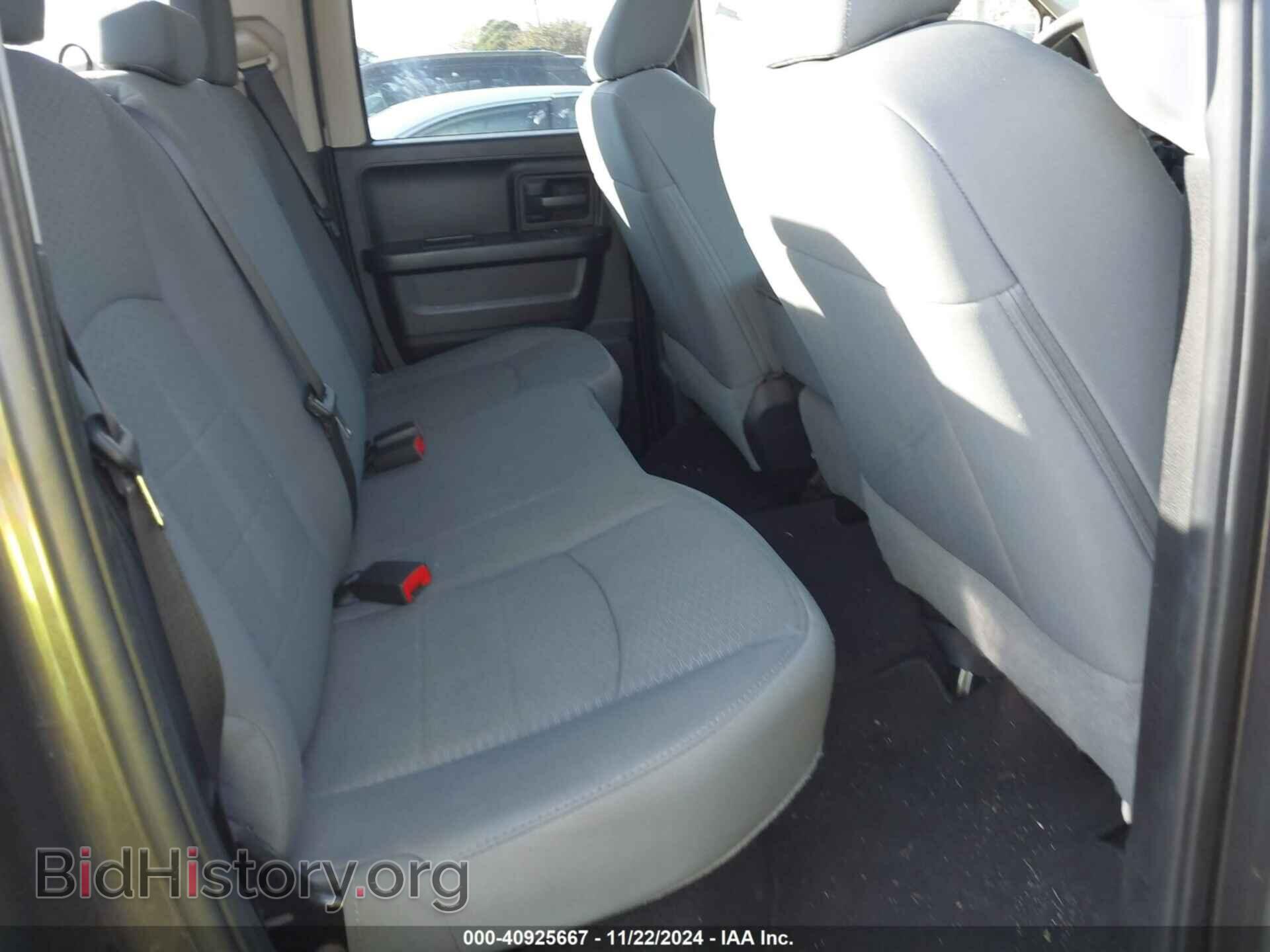 2015 RAM 1500 - VIN: 1C6RR7FT8FS764464 - Фото 8