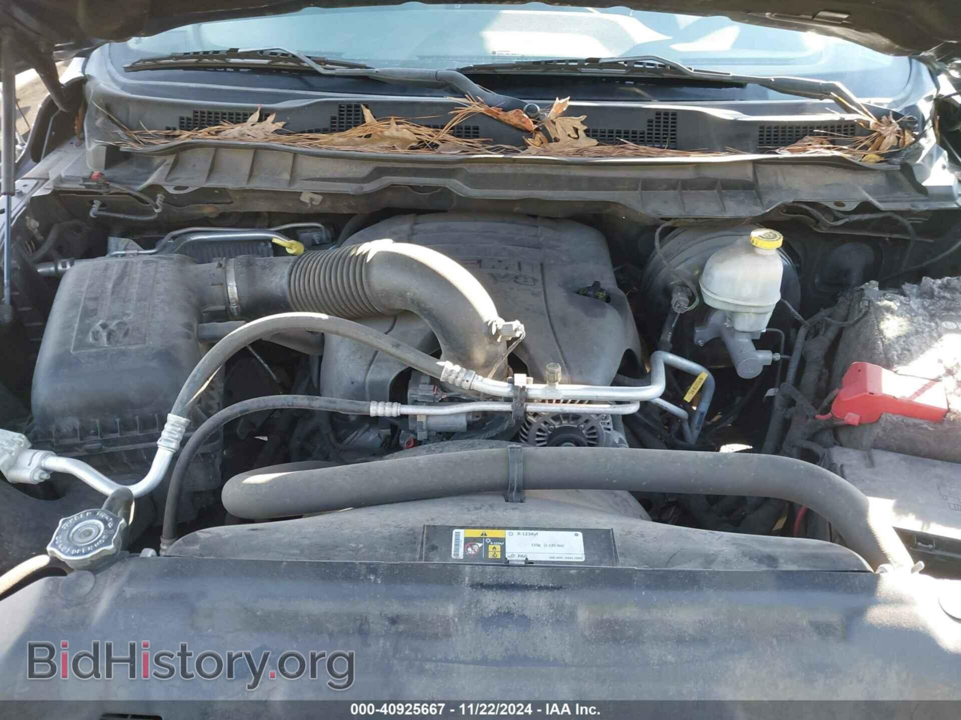 2015 RAM 1500 - VIN: 1C6RR7FT8FS764464 - Фото 10