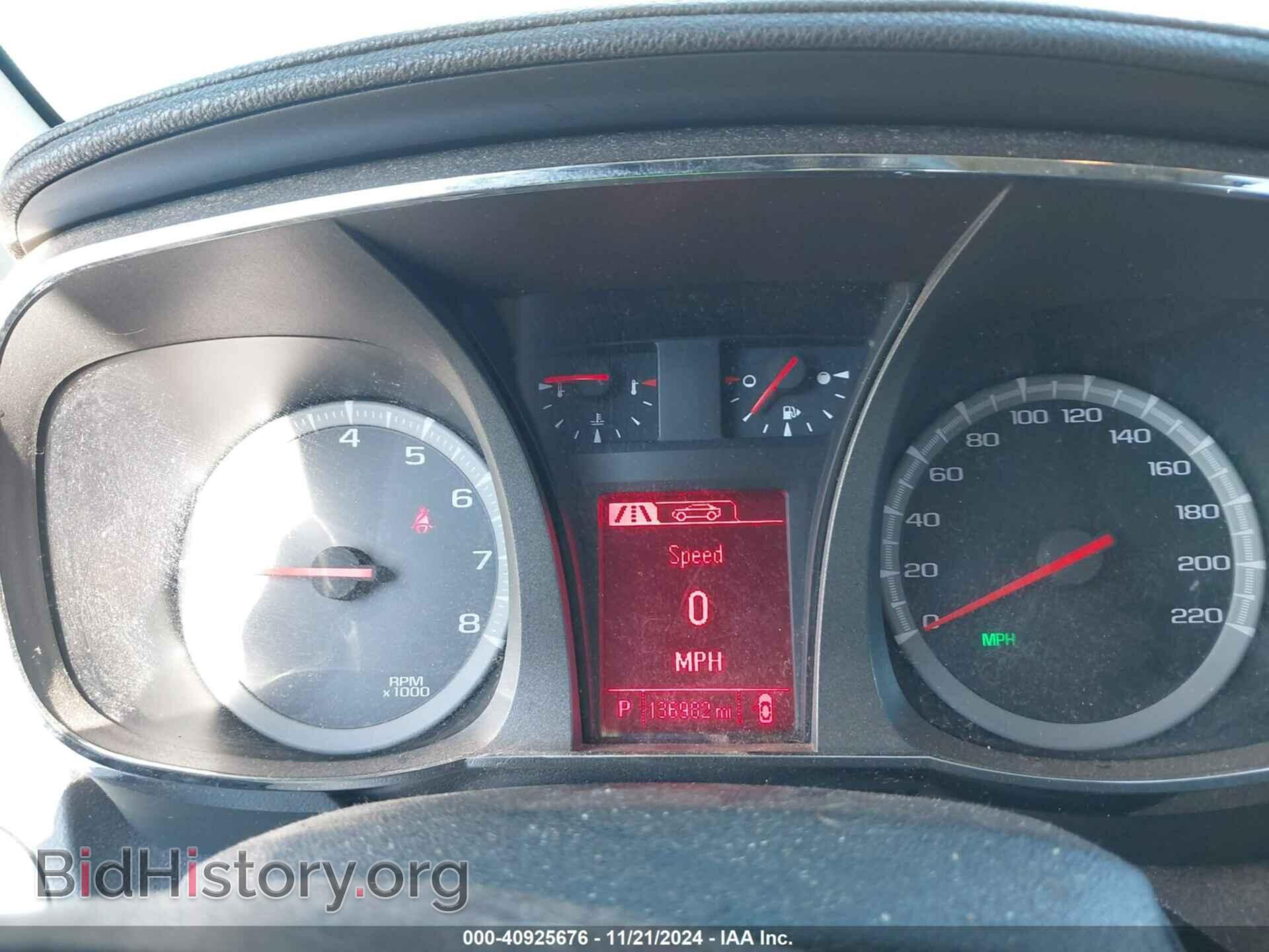 2013 GMC TERRAIN - VIN: 2GKFLREK4D6419633 - Фото 7