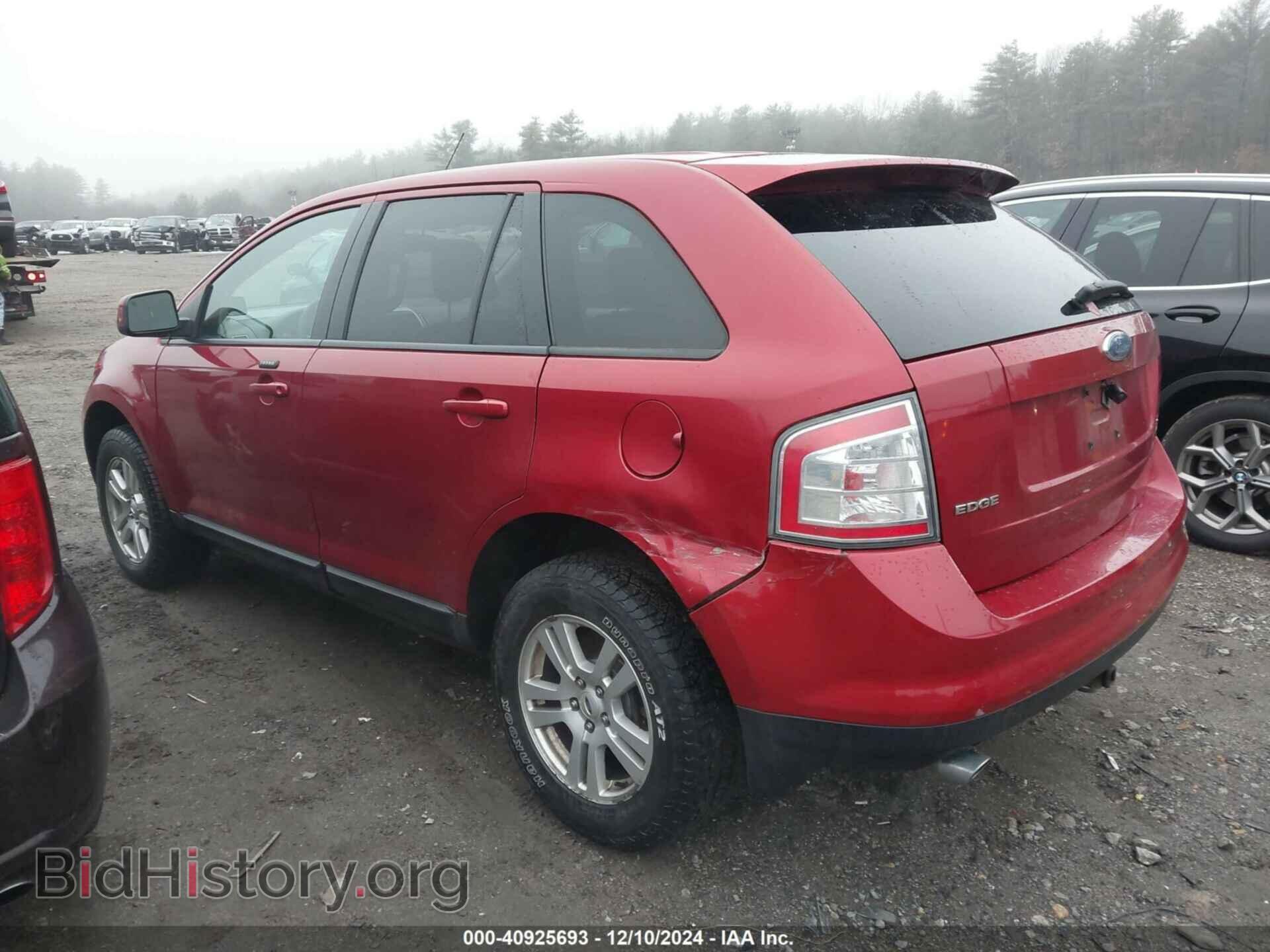2007 FORD EDGE - VIN: 2FMDK49C07BA69551 - Photo 14