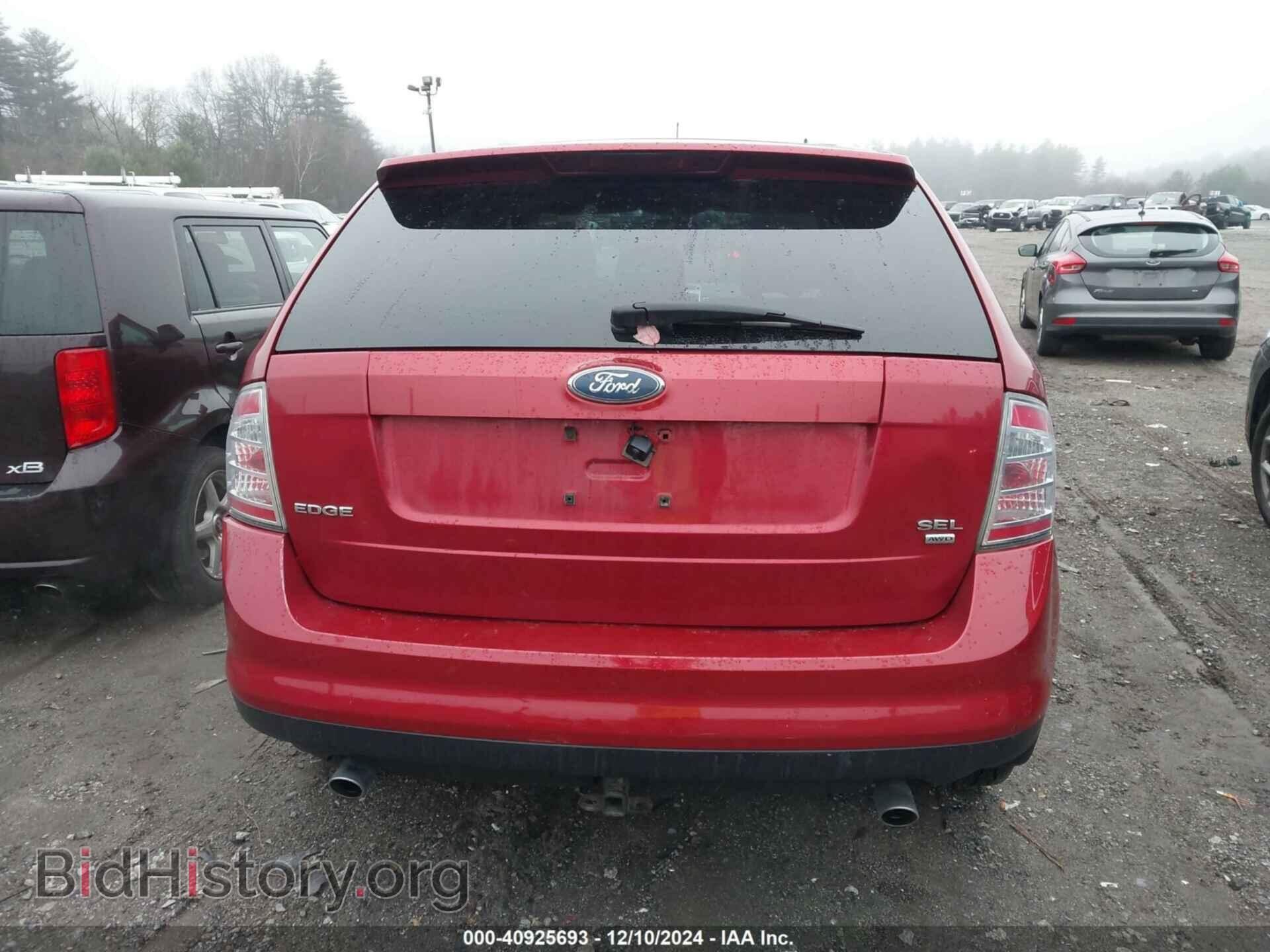 2007 FORD EDGE - VIN: 2FMDK49C07BA69551 - Photo 16
