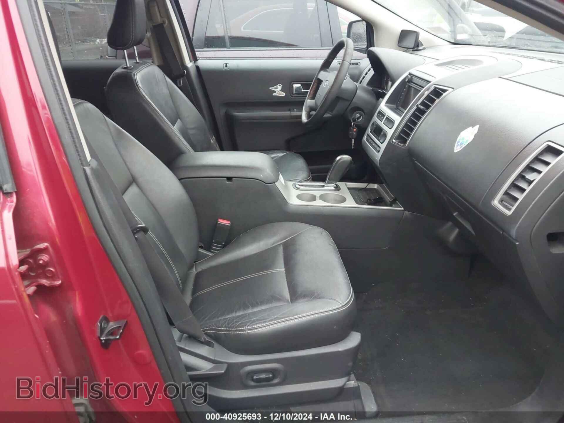 2007 FORD EDGE - VIN: 2FMDK49C07BA69551 - Photo 5