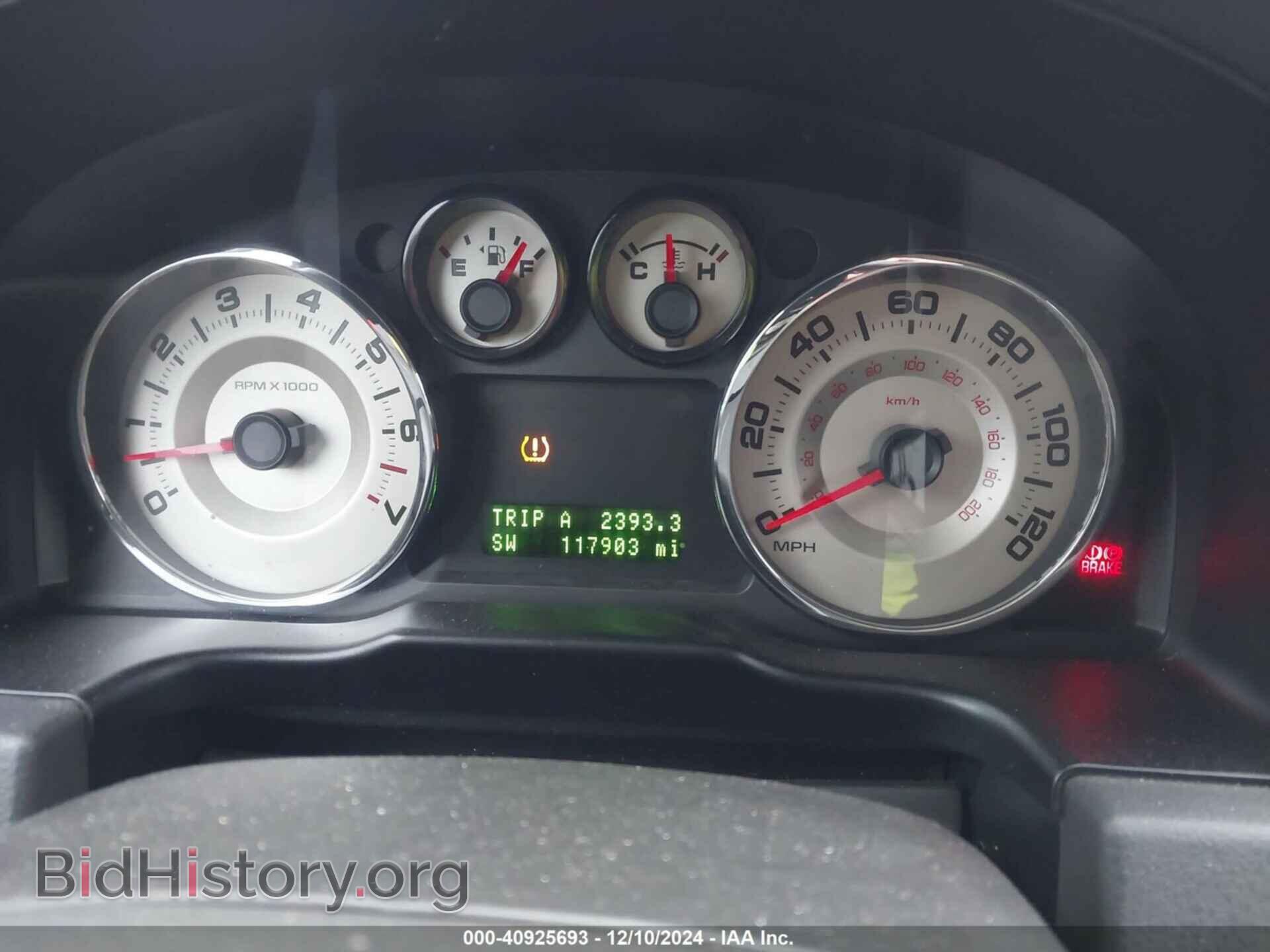 2007 FORD EDGE - VIN: 2FMDK49C07BA69551 - Photo 7