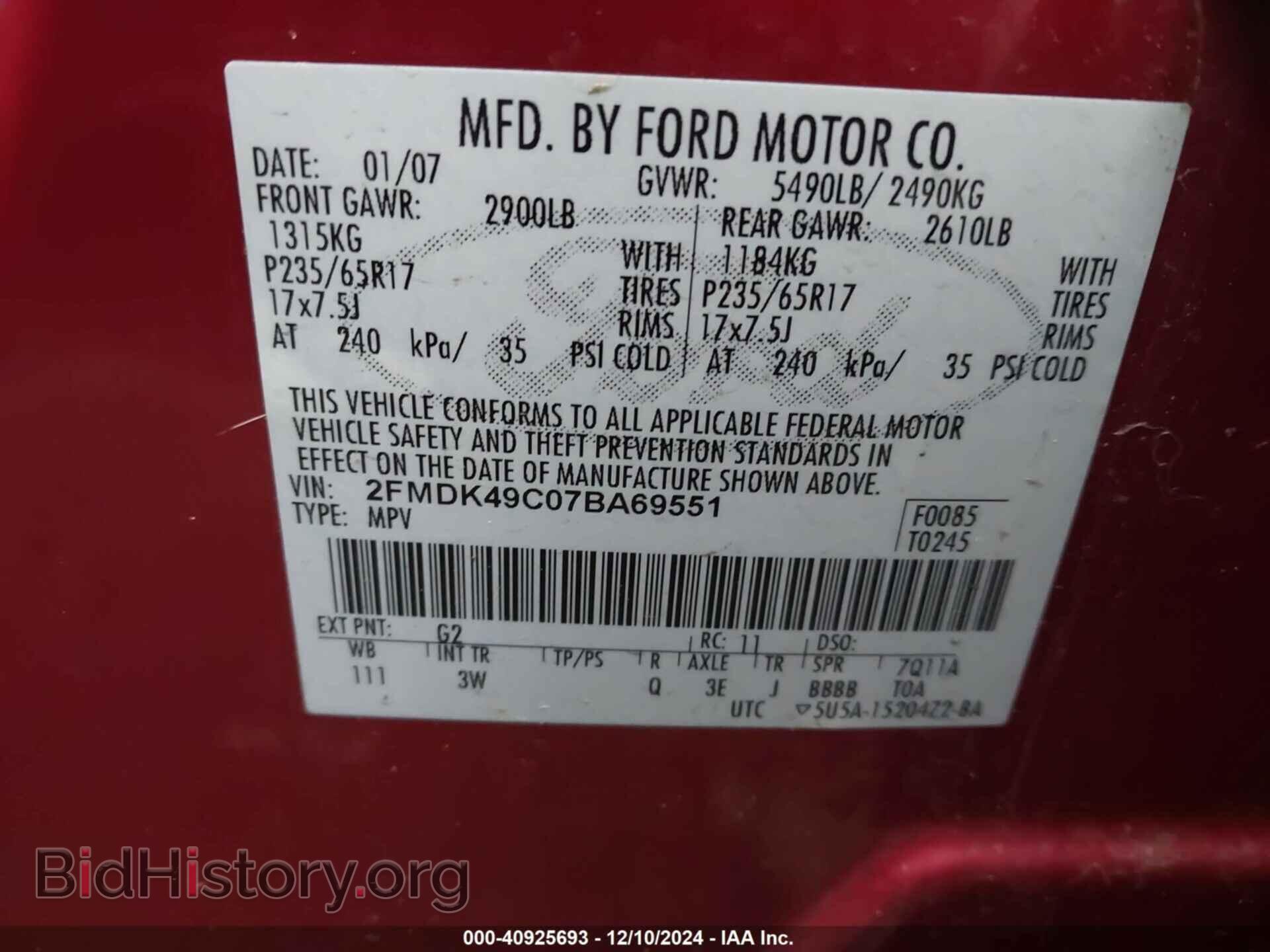 2007 FORD EDGE - VIN: 2FMDK49C07BA69551 - Photo 9