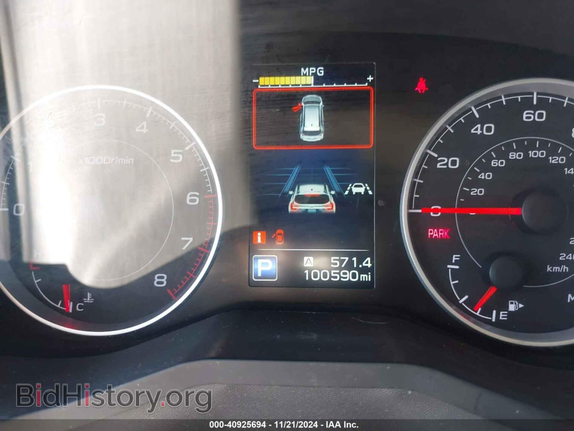 2019 SUBARU ASCENT - VIN: 4S4WMACD4K3467986 - Фото 7