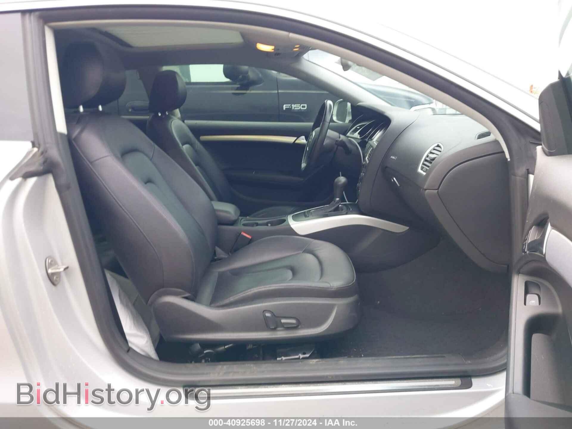 2012 AUDI A5 - VIN: WAULFAFR7CA000712 - Фото 5