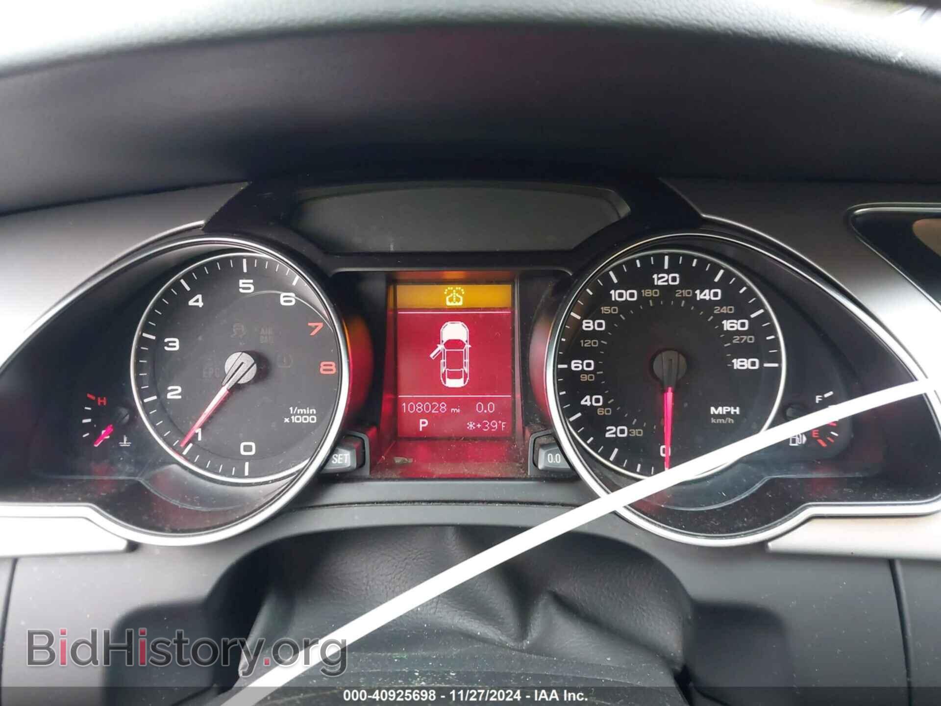 2012 AUDI A5 - VIN: WAULFAFR7CA000712 - Фото 7