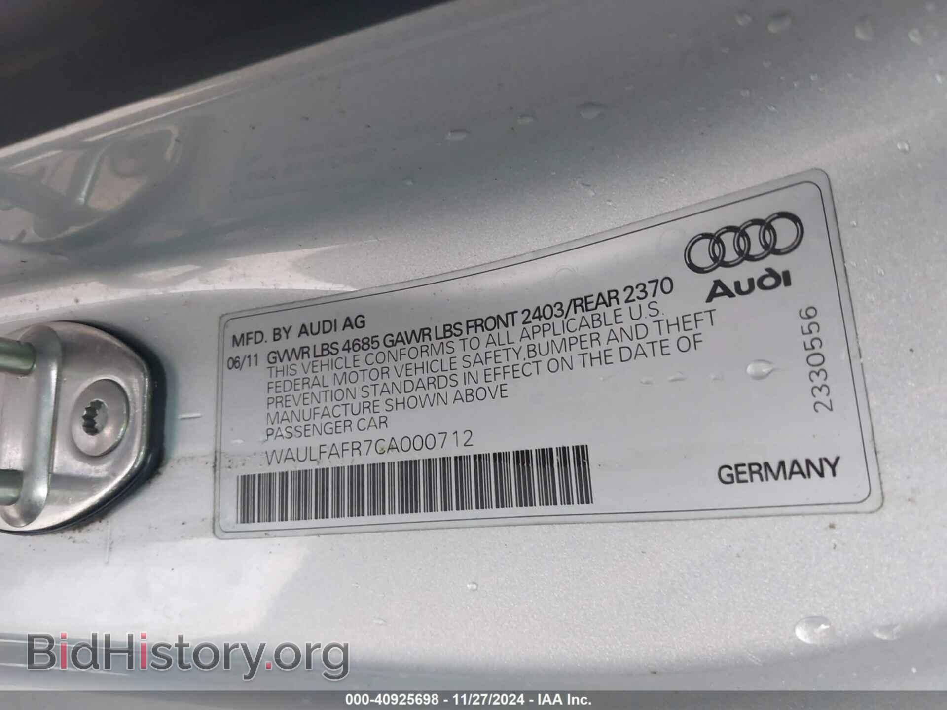 2012 AUDI A5 - VIN: WAULFAFR7CA000712 - Фото 9