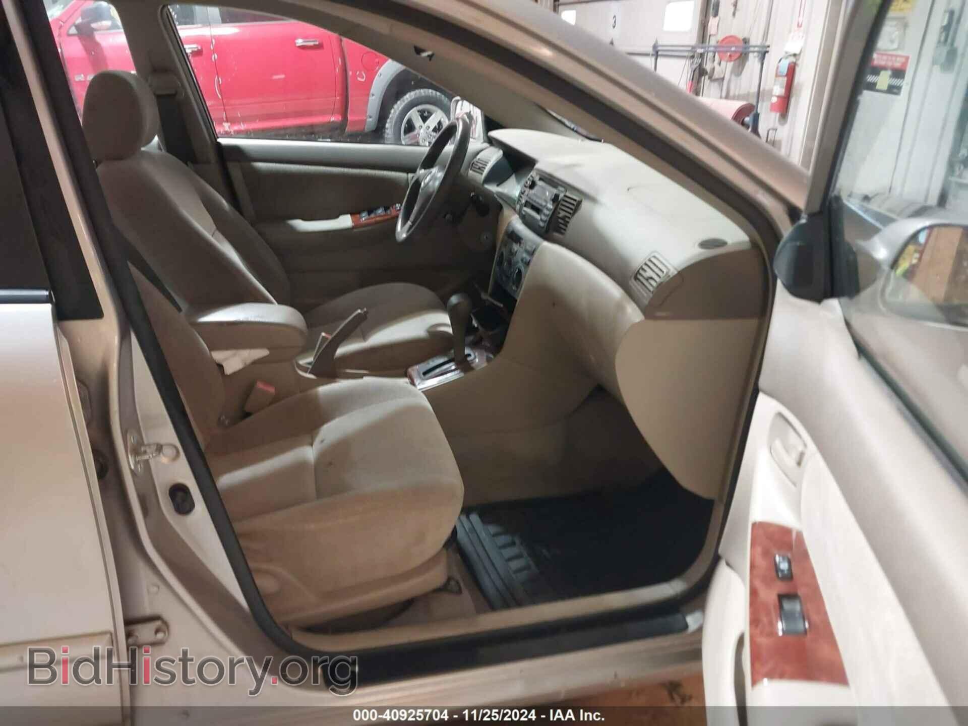 2015 GMC TERRAIN - VIN: 2GKALMEK4F6297582 - Фото 5
