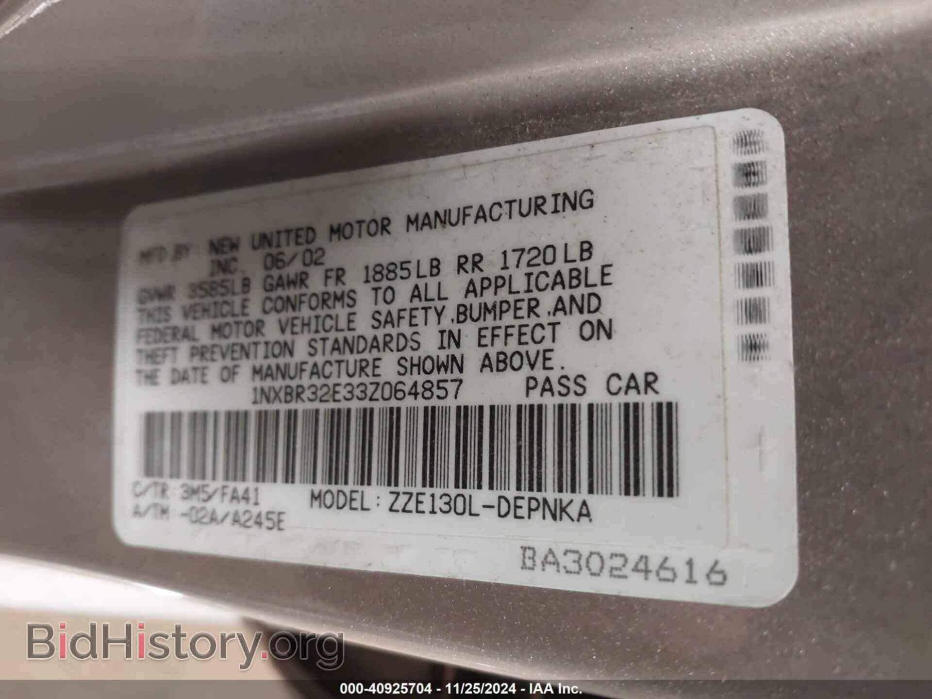 2015 GMC TERRAIN - VIN: 2GKALMEK4F6297582 - Фото 9