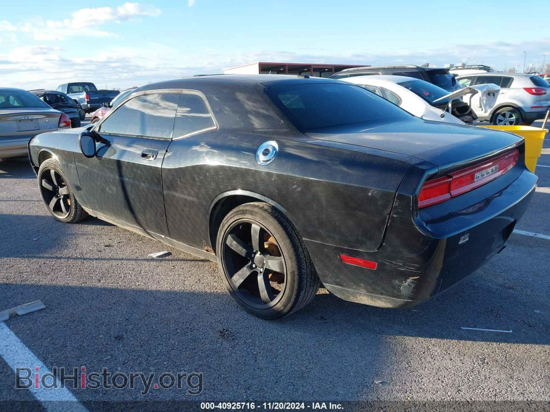 2010 DODGE CHALLENGER - VIN: 2B3CJ4DV6AH110590 - Фото 3