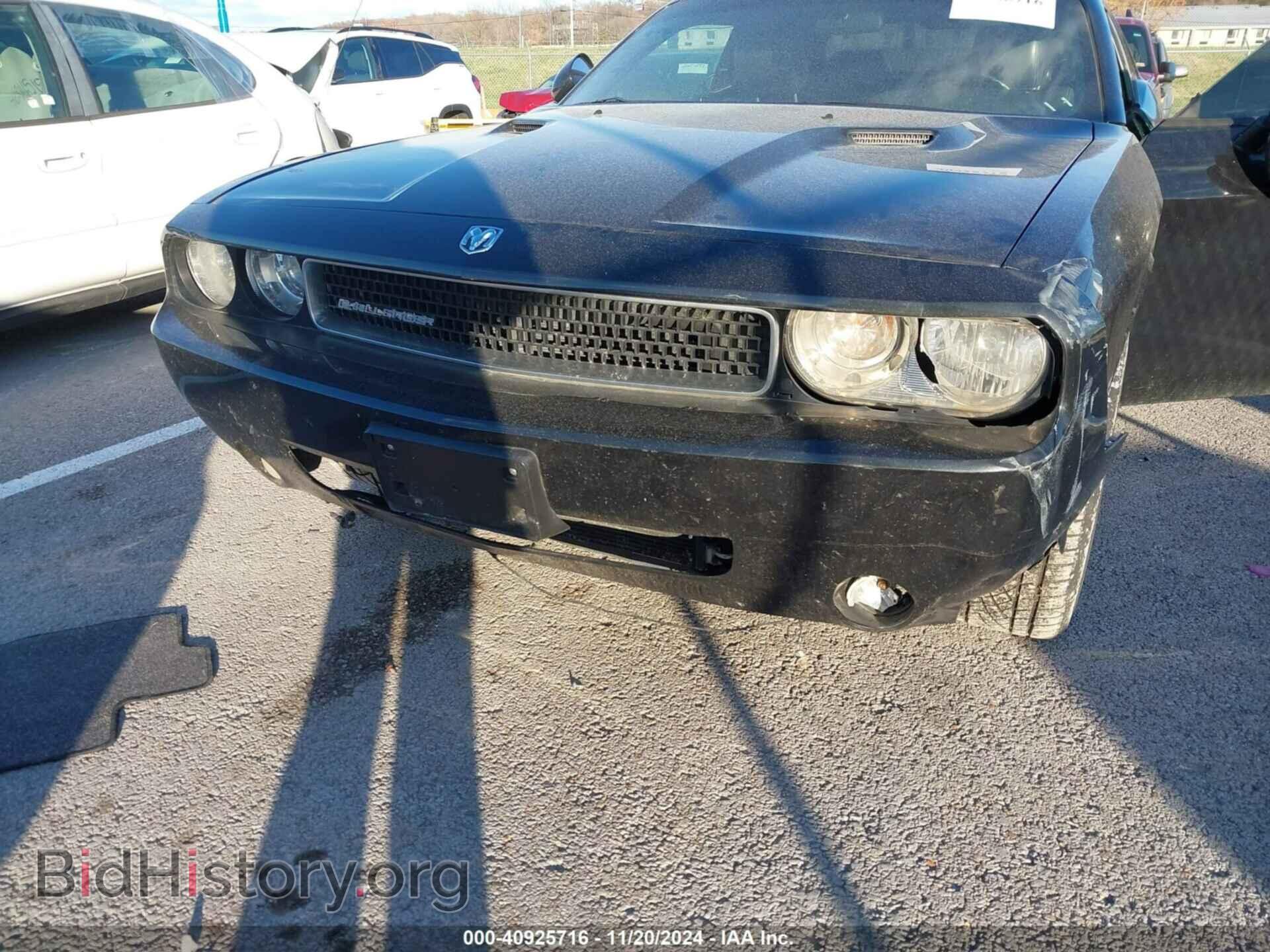 2010 DODGE CHALLENGER - VIN: 2B3CJ4DV6AH110590 - Фото 6