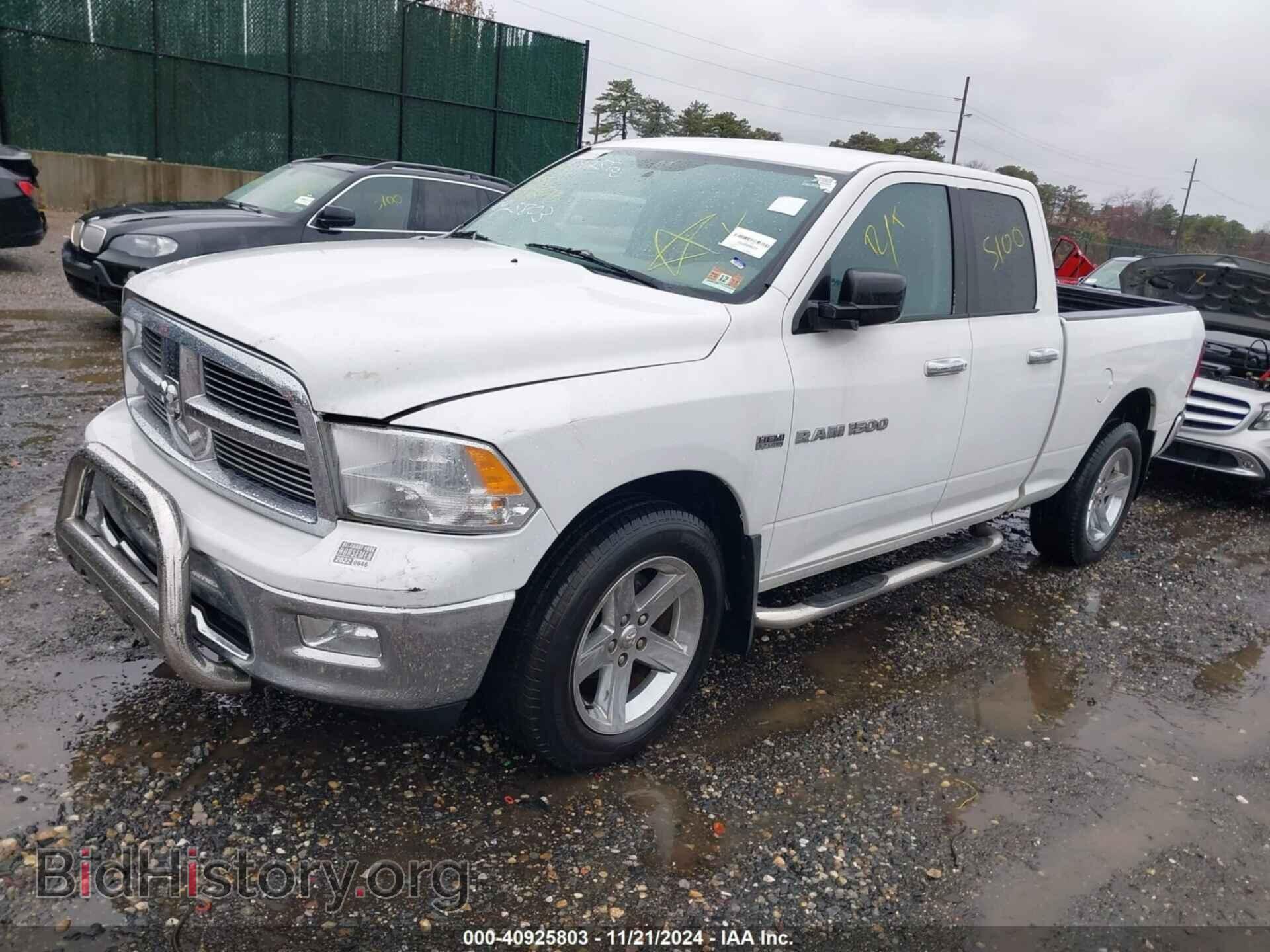 2011 RAM RAM 1500 - VIN: 1D7RV1GT0BS707451 - Фото 2
