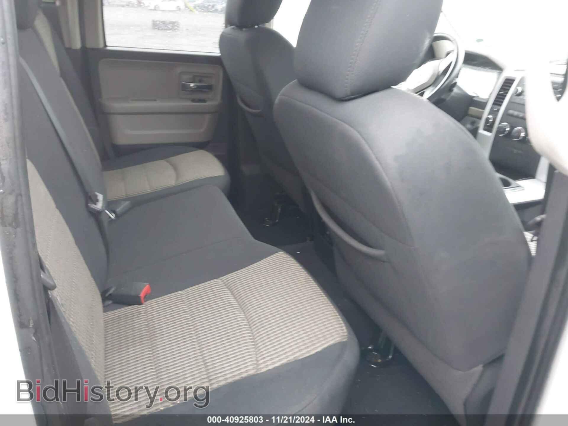 2011 RAM RAM 1500 - VIN: 1D7RV1GT0BS707451 - Фото 8