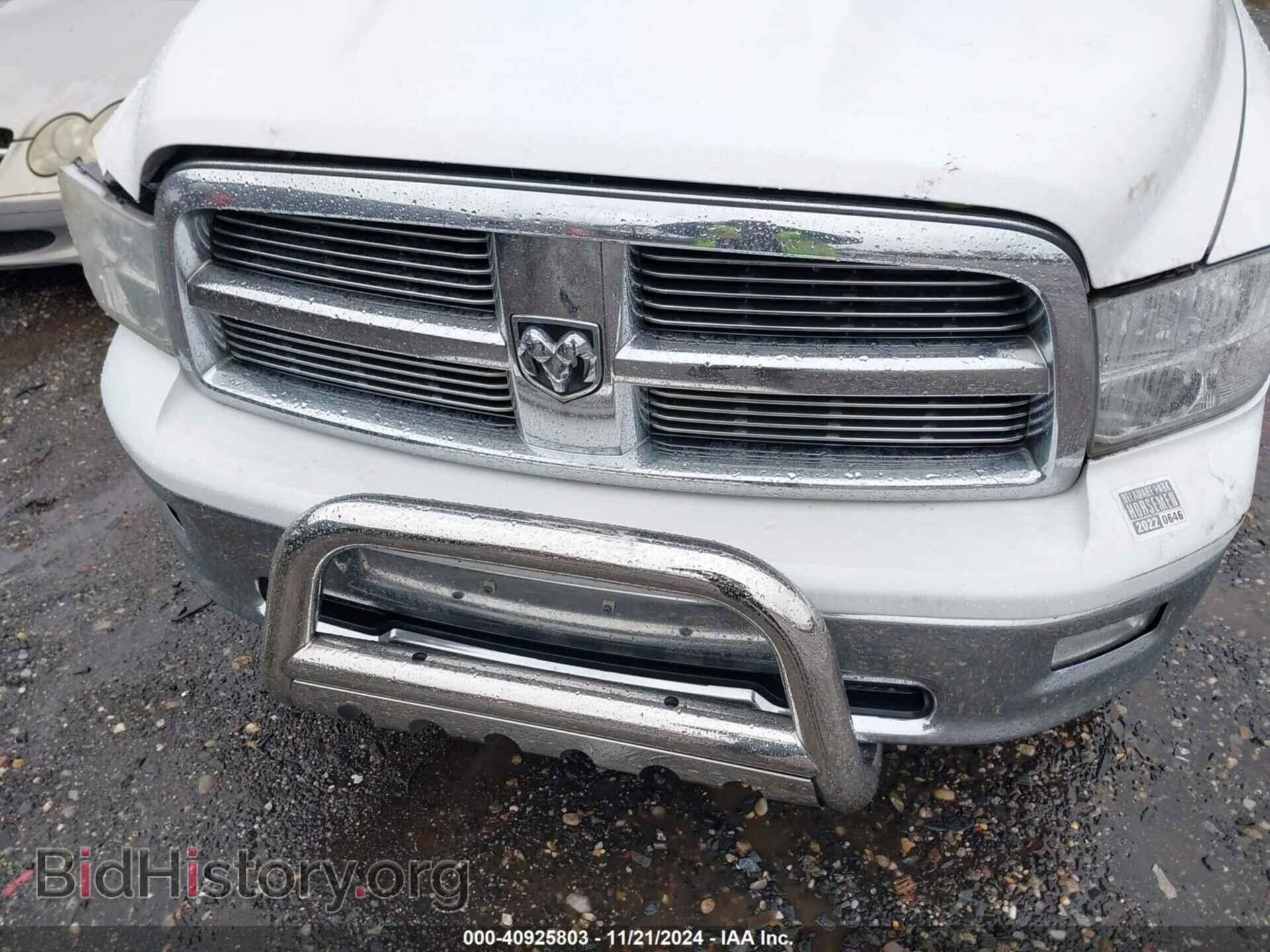 2011 RAM RAM 1500 - VIN: 1D7RV1GT0BS707451 - Фото 10