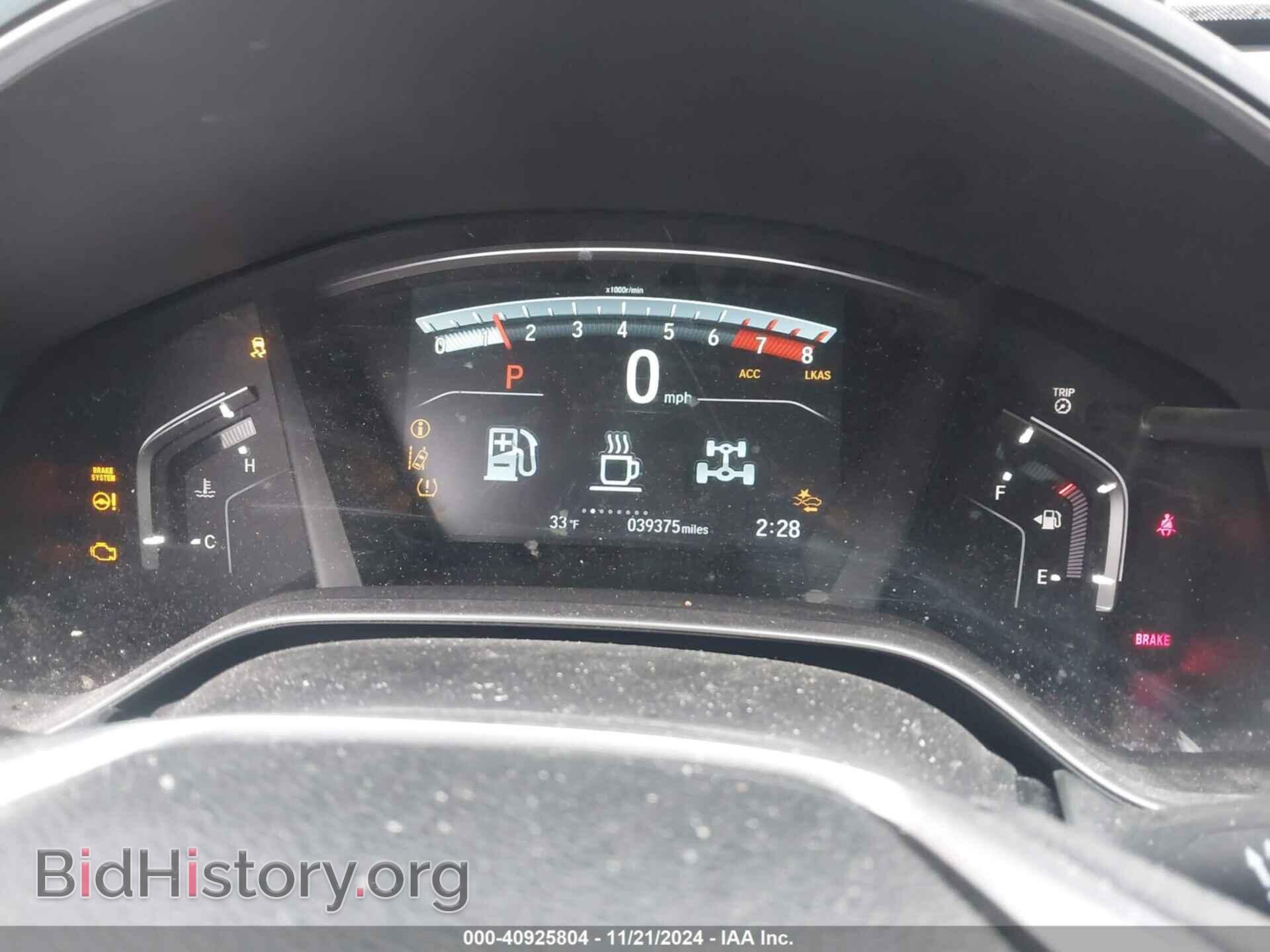 2018 HONDA CR-V - VIN: 7FARW2H52JE032375 - Фото 7