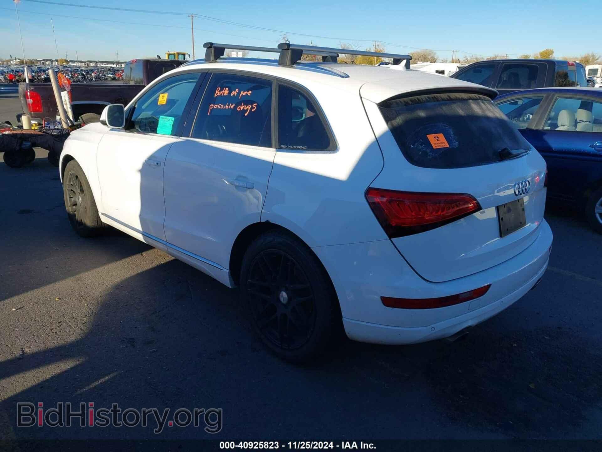 2014 AUDI Q5 - VIN: WA1LFAFP7EA009053 - Фото 3