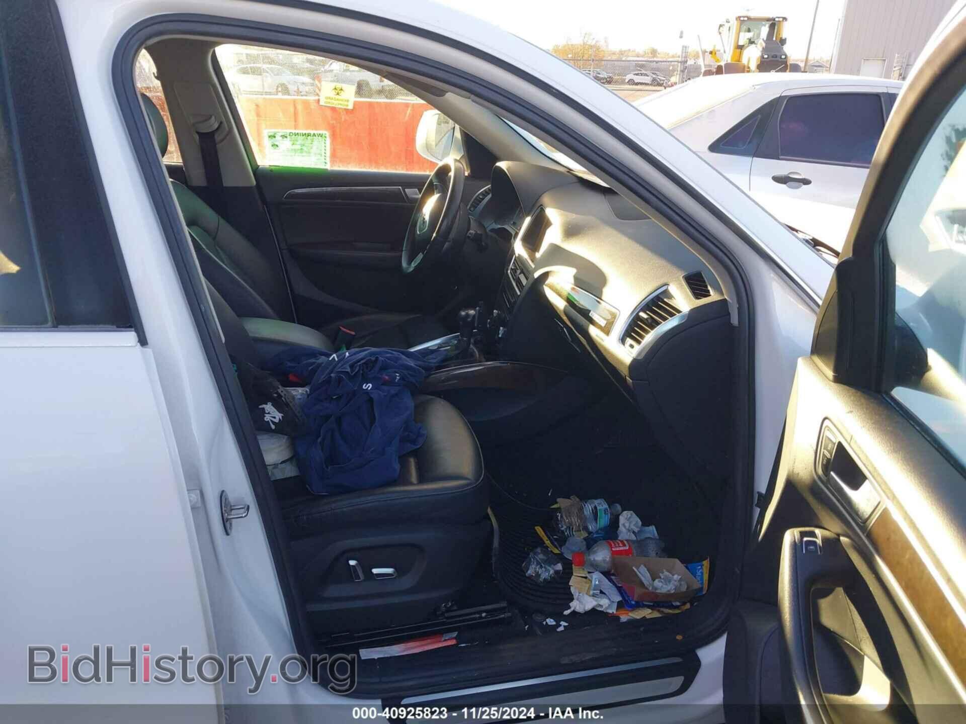 2014 AUDI Q5 - VIN: WA1LFAFP7EA009053 - Фото 5