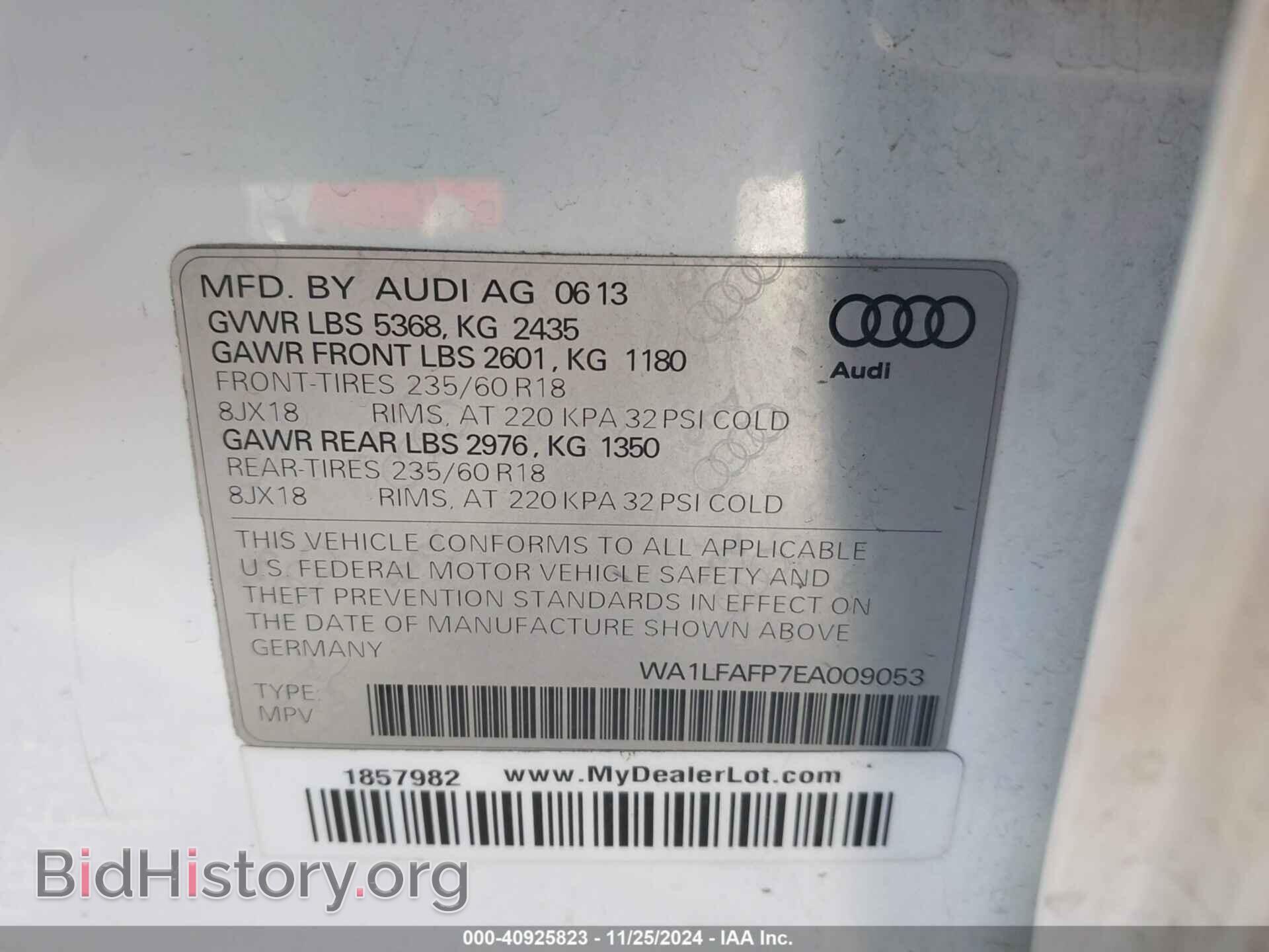 2014 AUDI Q5 - VIN: WA1LFAFP7EA009053 - Фото 9