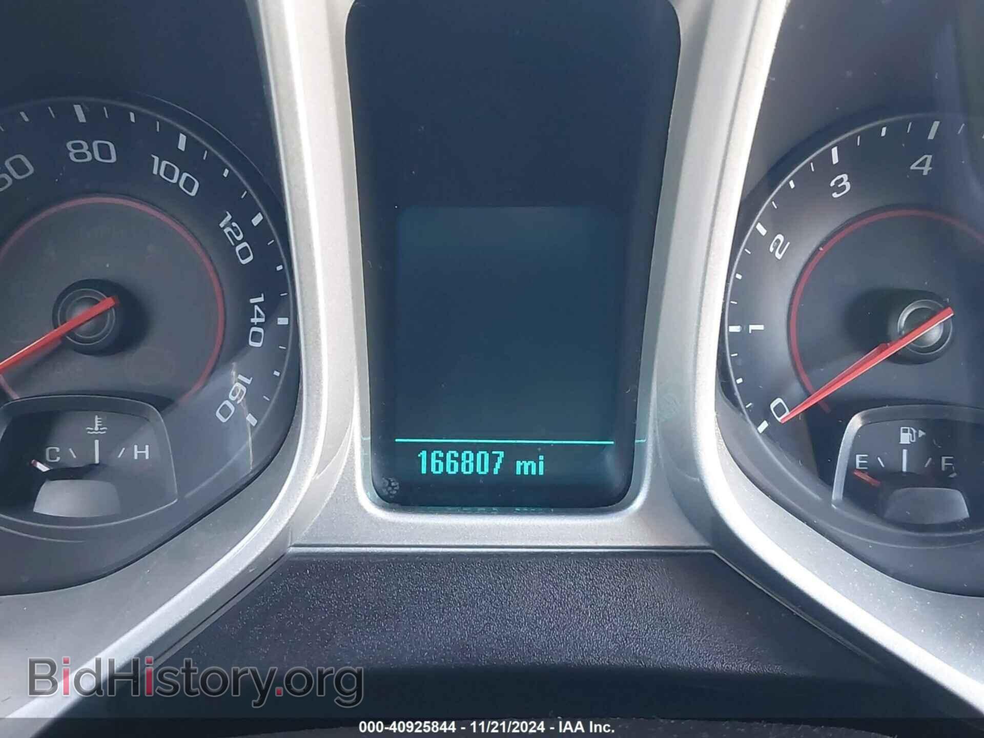 2014 CHEVROLET CAMARO - VIN: 2G1FA1E31E9220687 - Фото 7