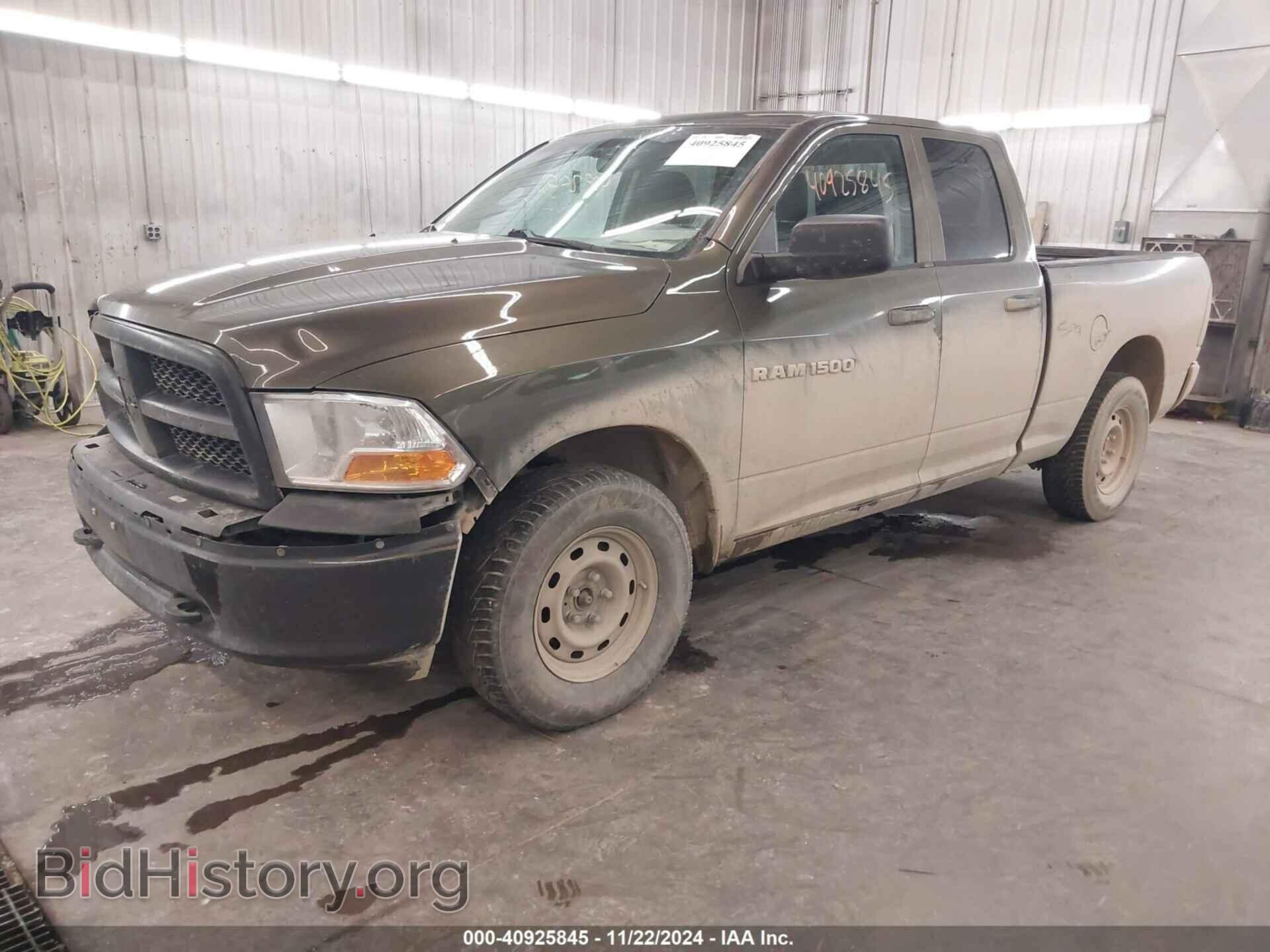 2012 RAM 1500 - VIN: 1C6RD7FP2CS290508 - Photo 2