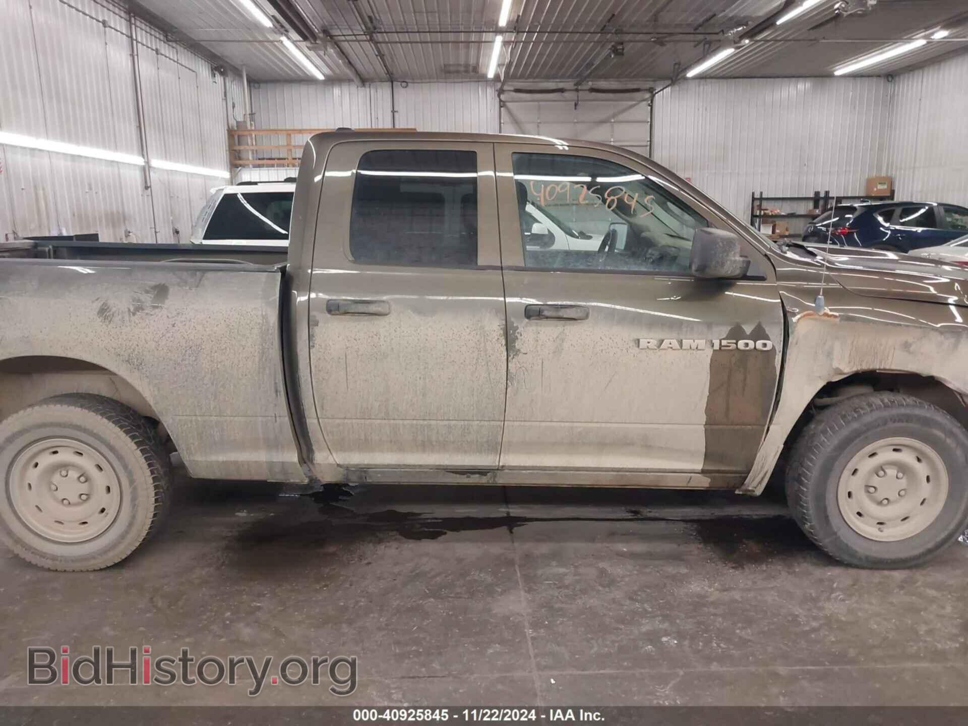 2012 RAM 1500 - VIN: 1C6RD7FP2CS290508 - Photo 14