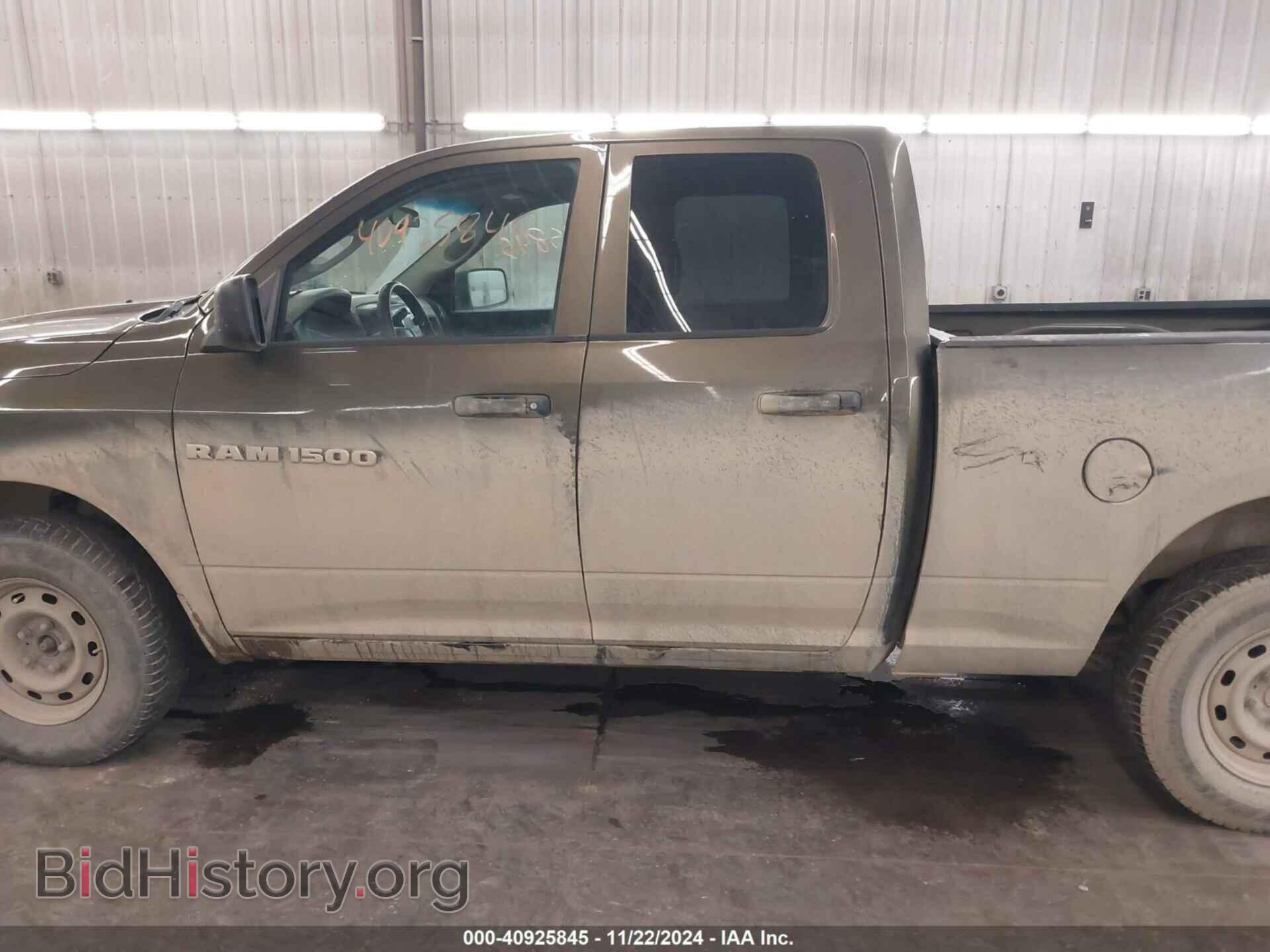 2012 RAM 1500 - VIN: 1C6RD7FP2CS290508 - Photo 15