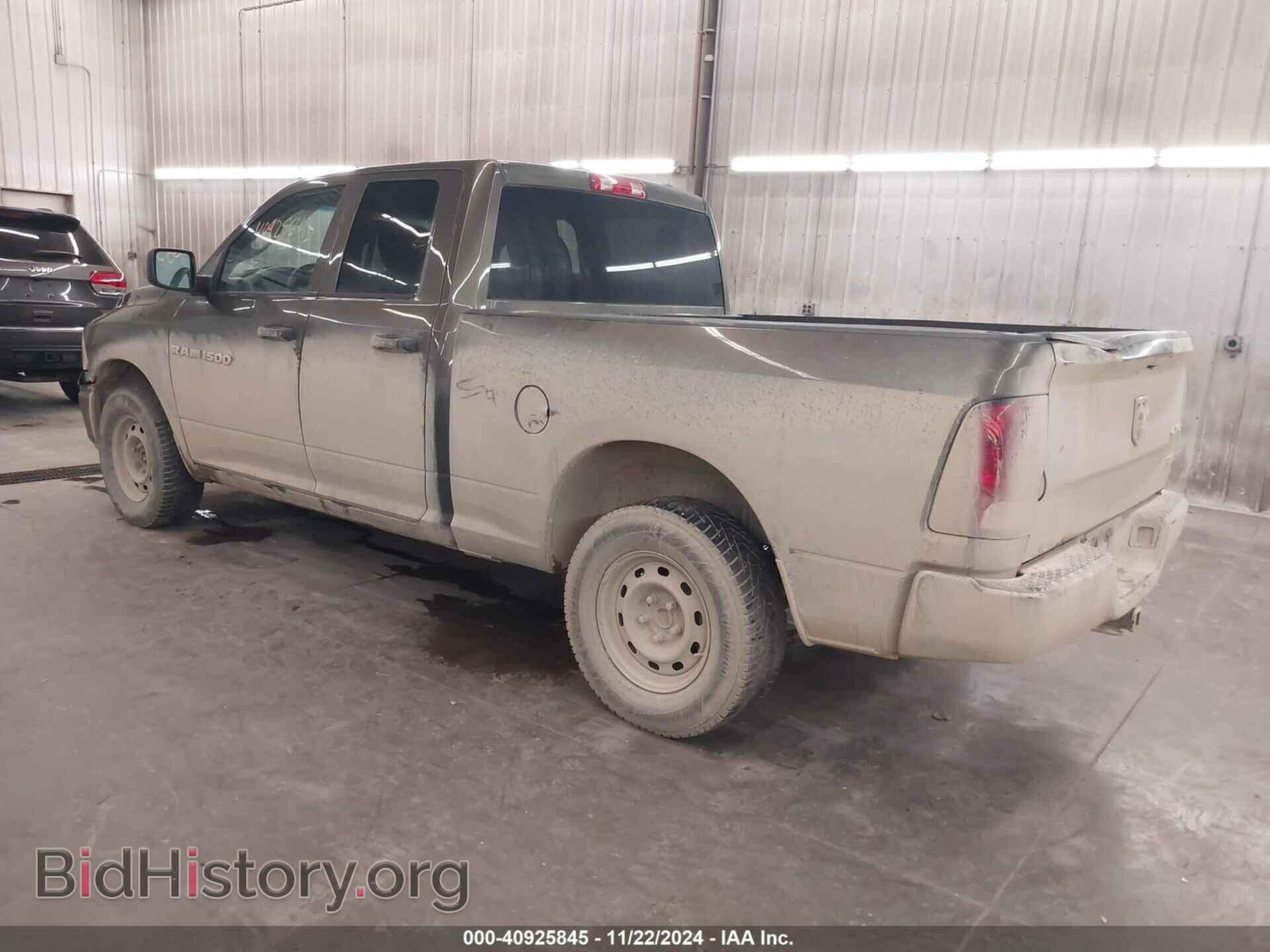 2012 RAM 1500 - VIN: 1C6RD7FP2CS290508 - Photo 3