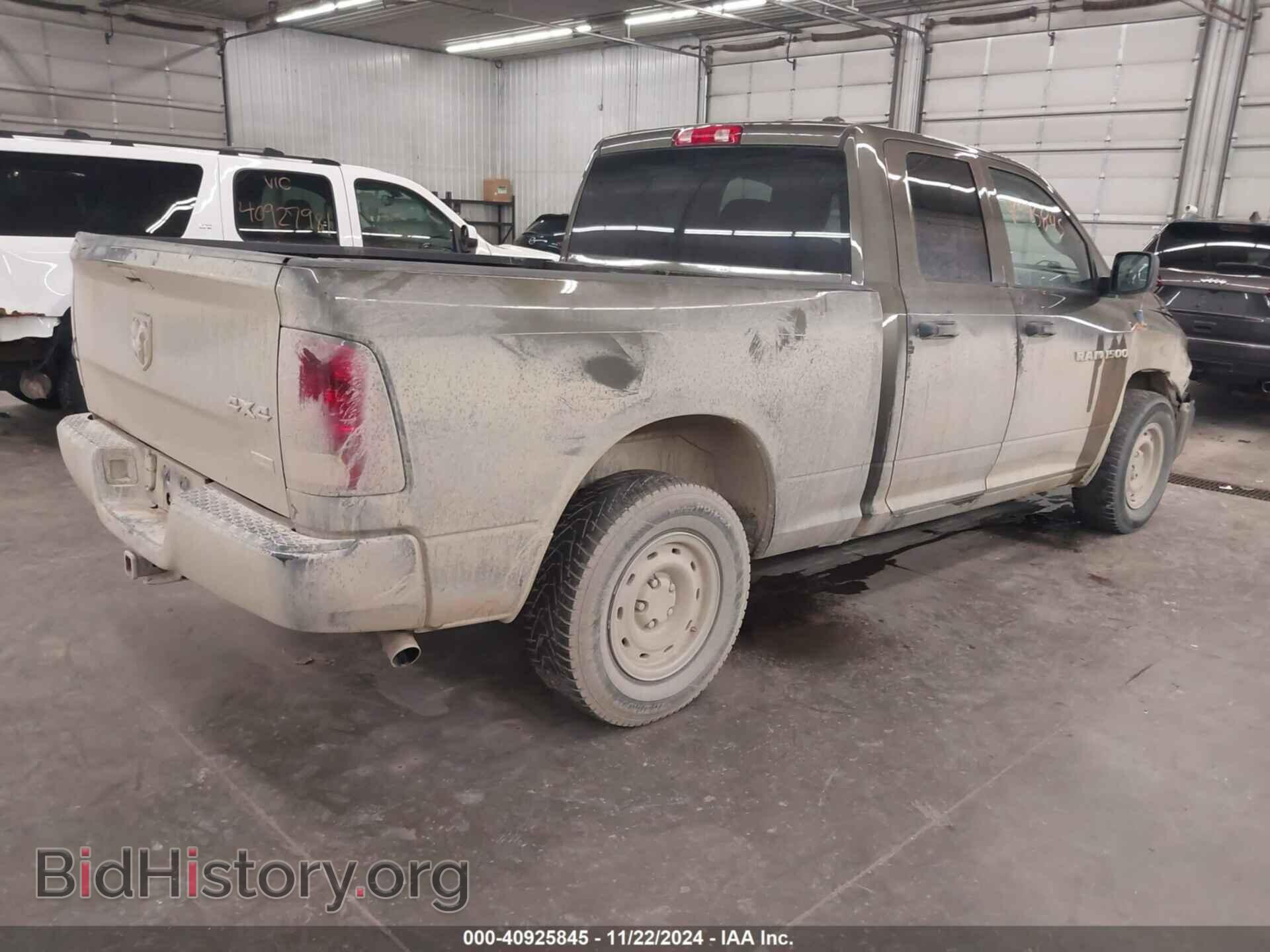 2012 RAM 1500 - VIN: 1C6RD7FP2CS290508 - Photo 4