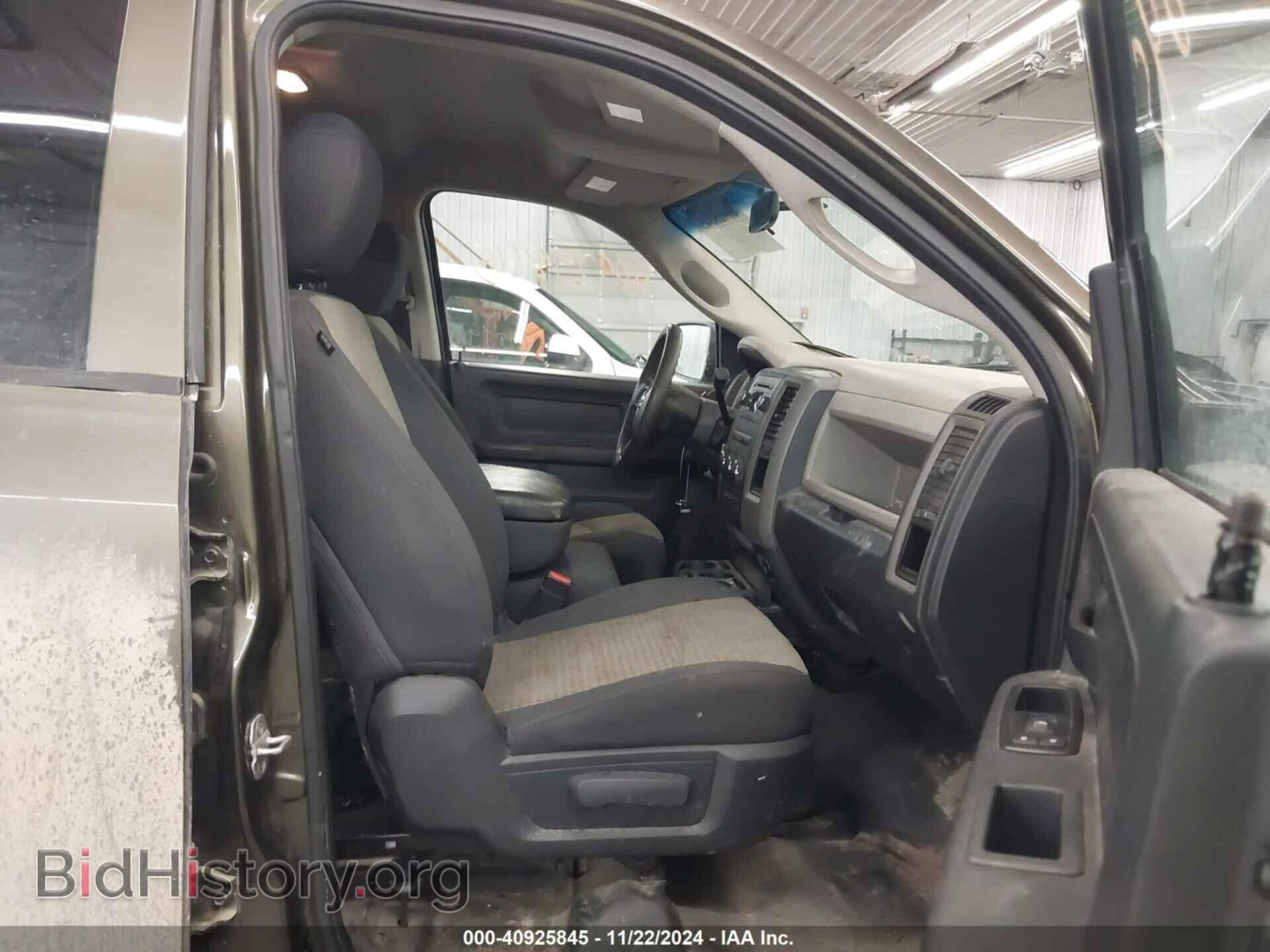 2012 RAM 1500 - VIN: 1C6RD7FP2CS290508 - Photo 5