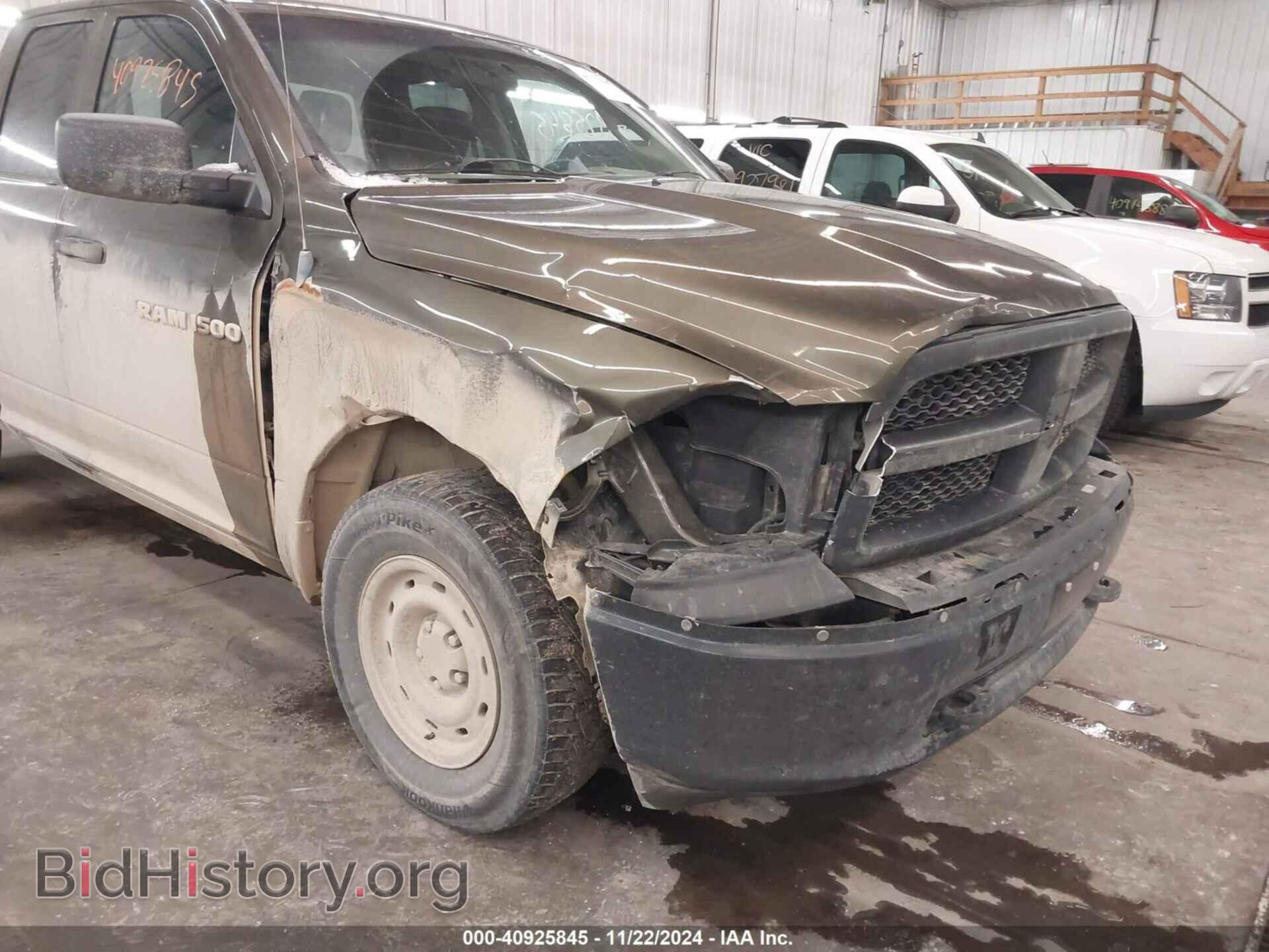 2012 RAM 1500 - VIN: 1C6RD7FP2CS290508 - Photo 6