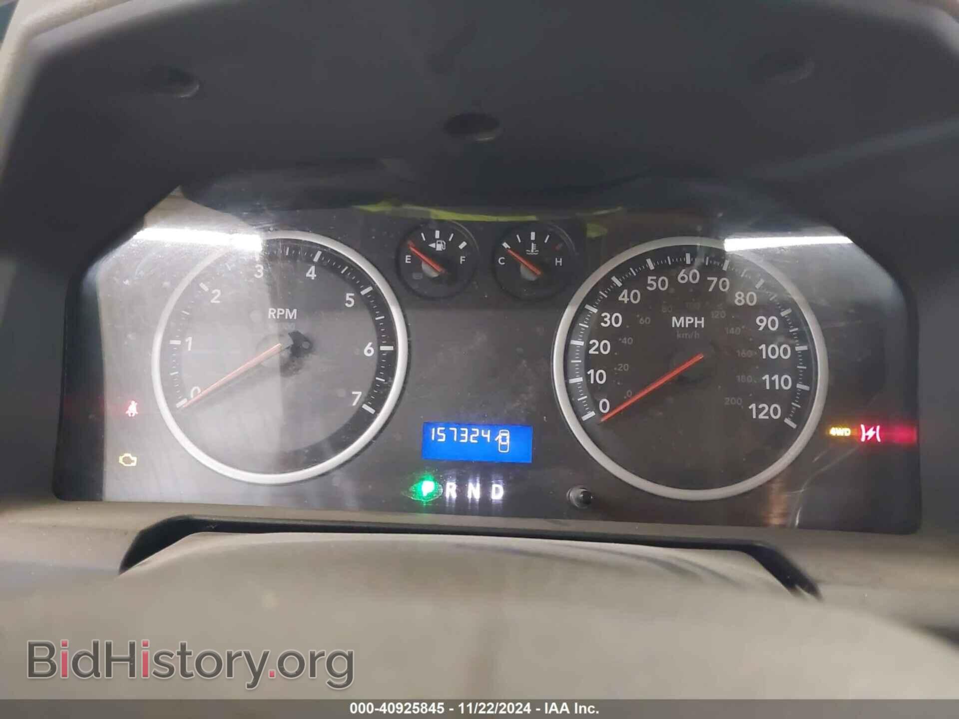 2012 RAM 1500 - VIN: 1C6RD7FP2CS290508 - Photo 7