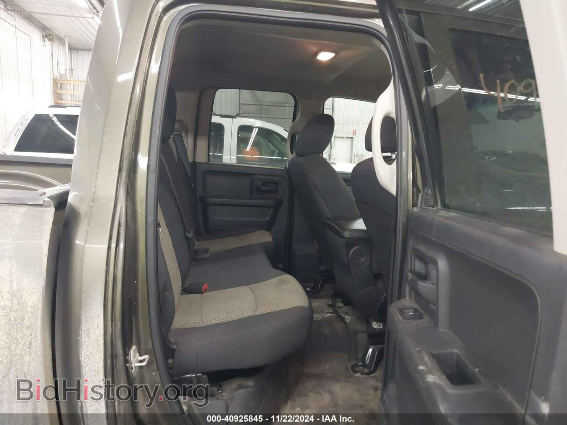 2012 RAM 1500 - VIN: 1C6RD7FP2CS290508 - Photo 8