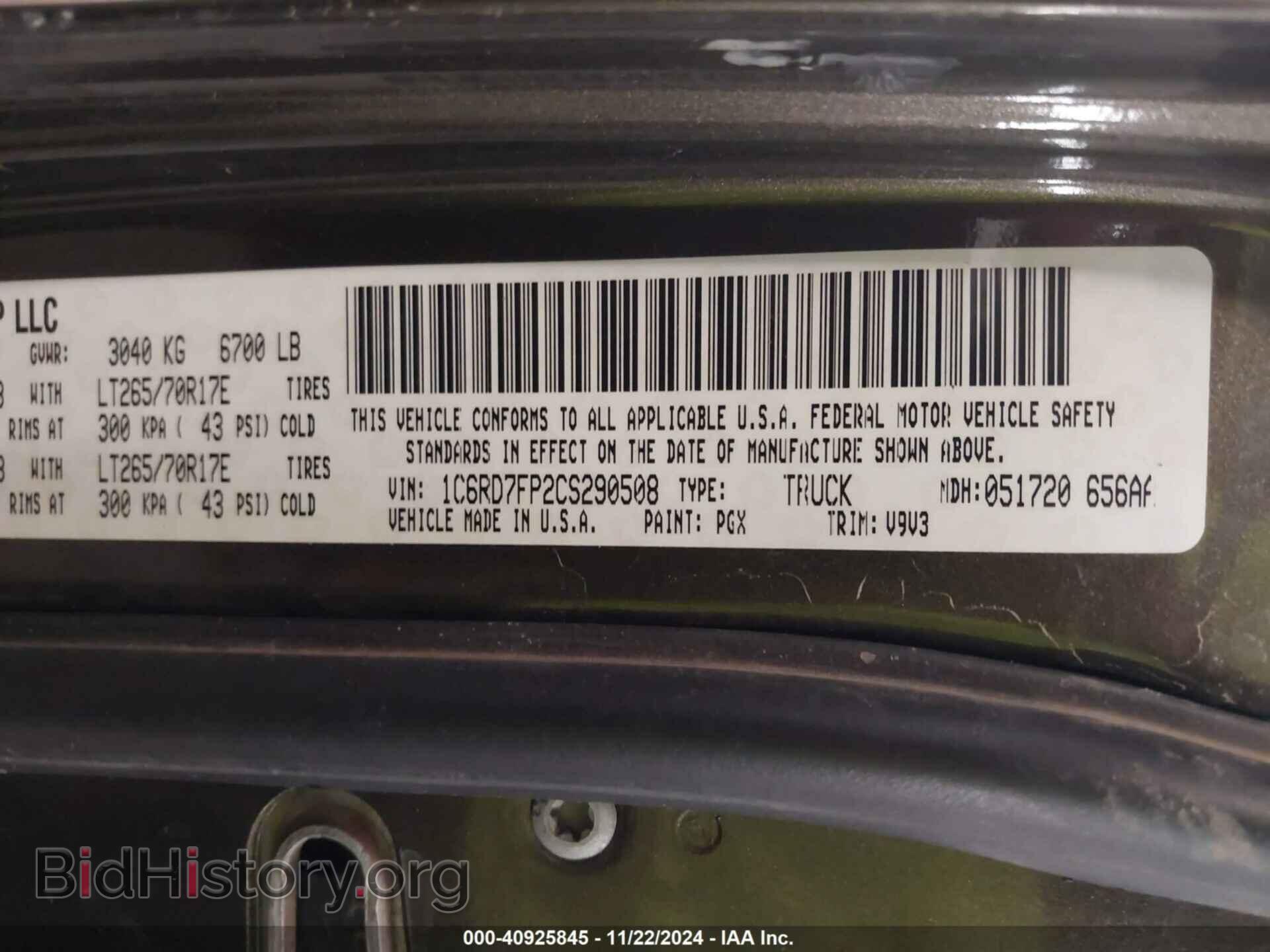 2012 RAM 1500 - VIN: 1C6RD7FP2CS290508 - Photo 9