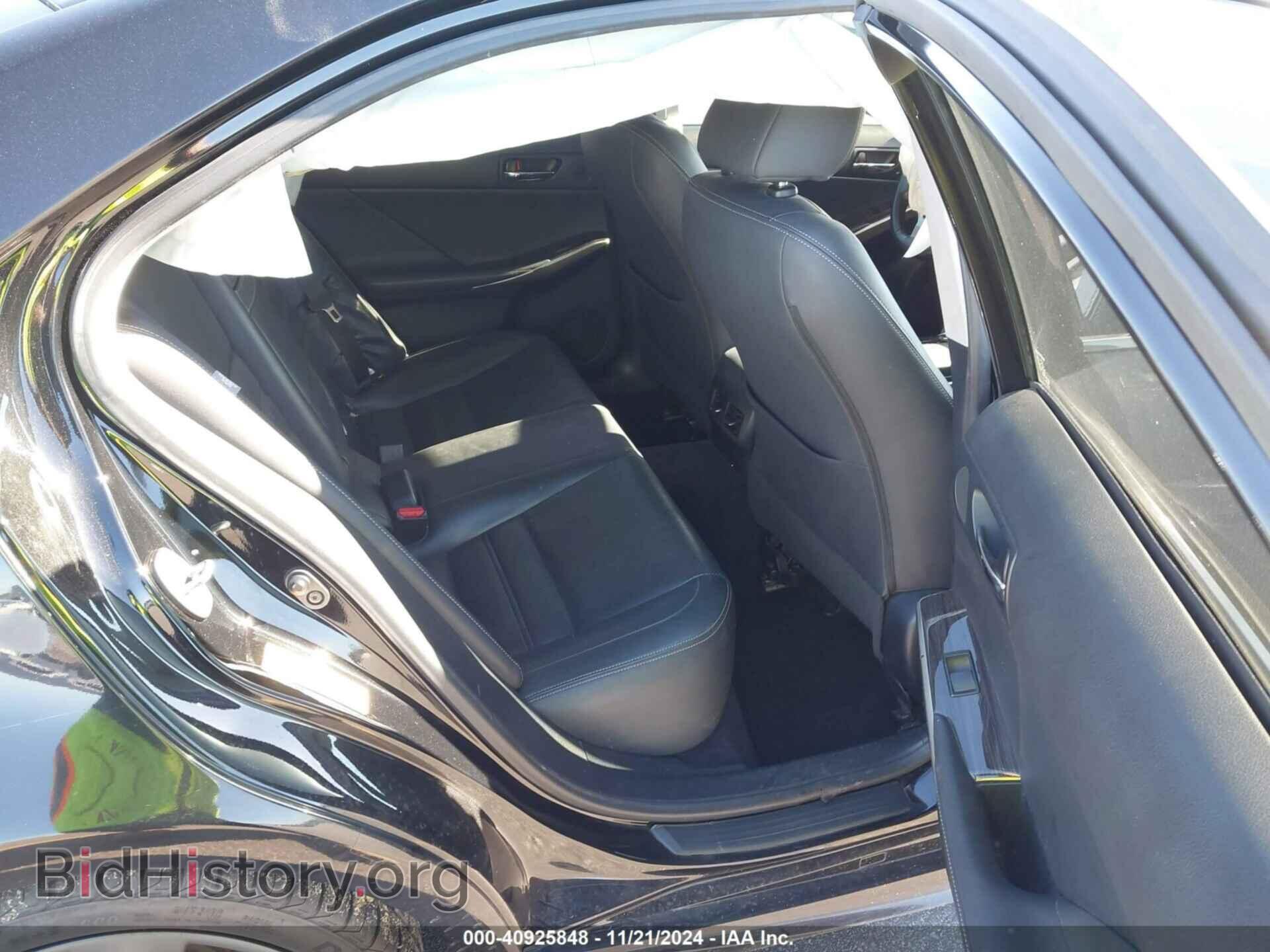 2014 LEXUS IS 350 - VIN: JTHBE1D22E5006659 - Фото 8