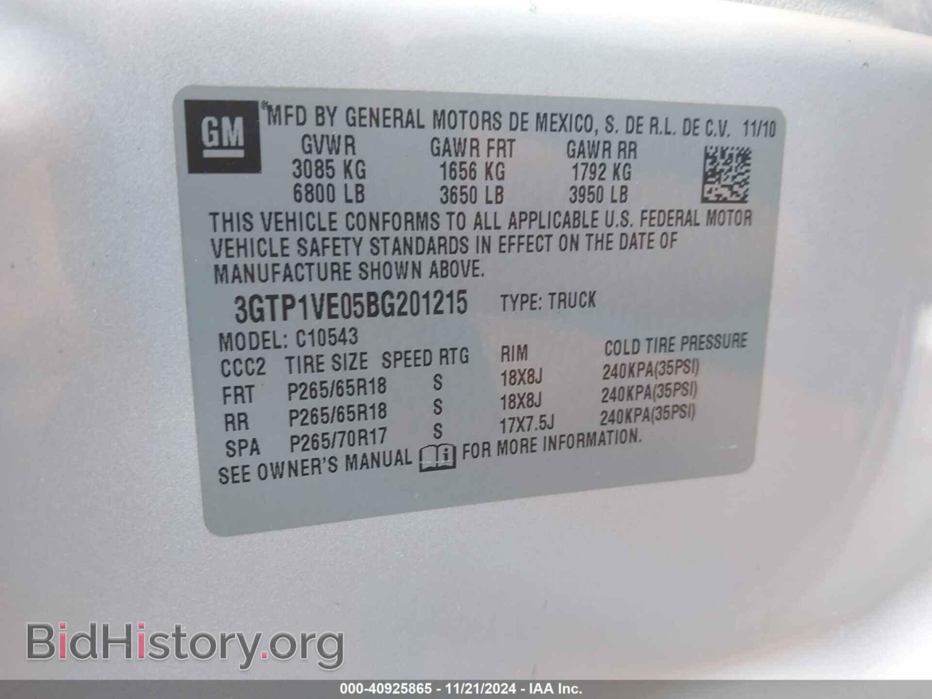 2011 GMC SIERRA 1500 - VIN: 3GTP1VE05BG201215 - Фото 9